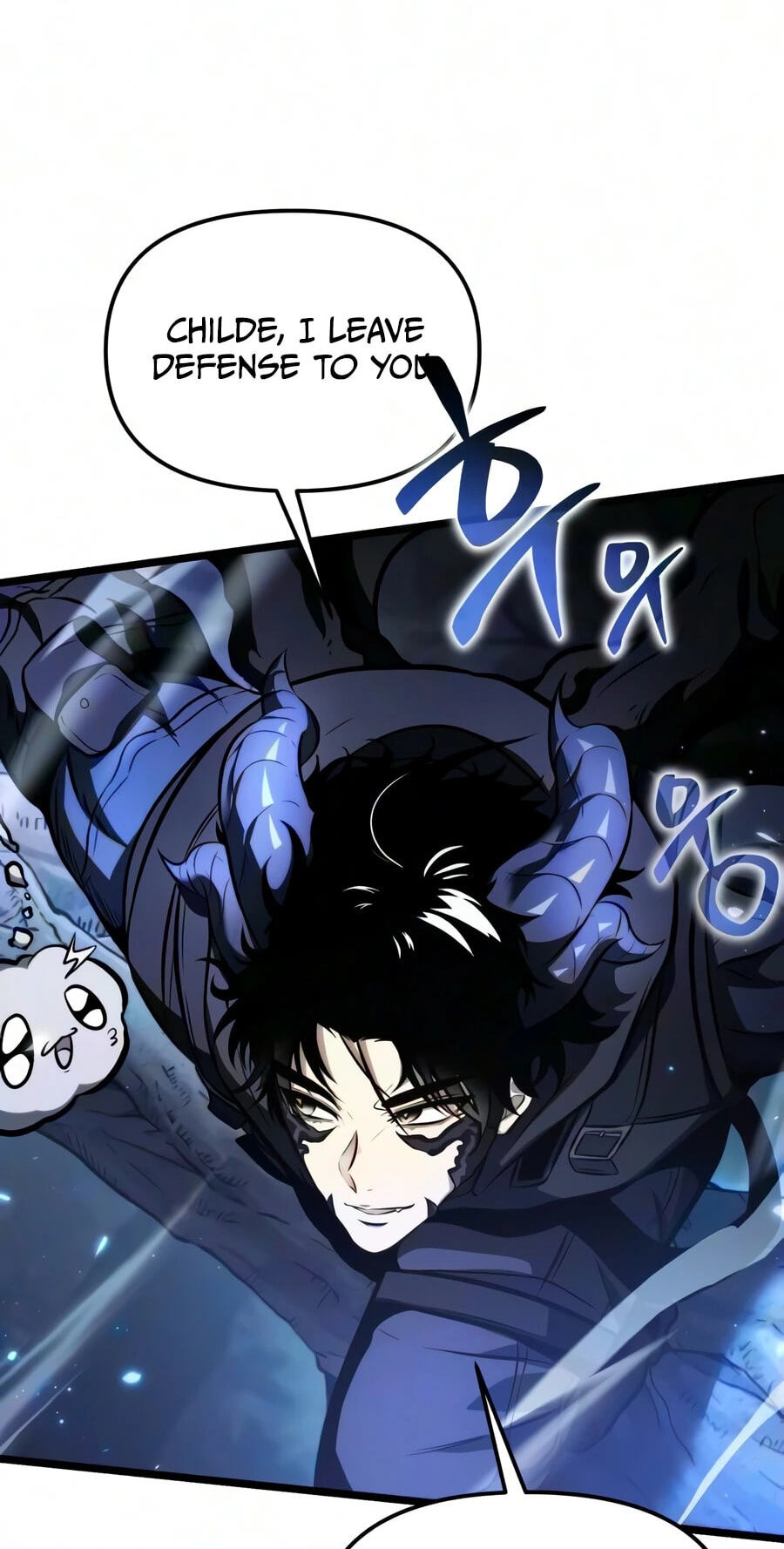 Read Reincarnator (ALLA) chapter 139 image 78 on Lezhin