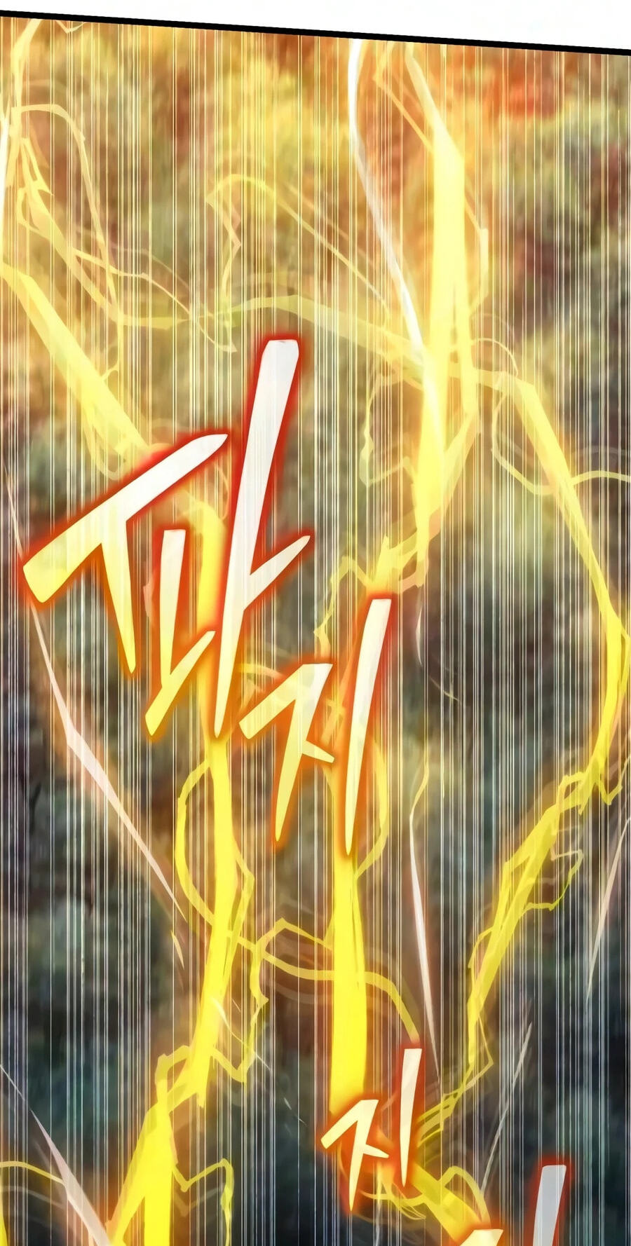 Read Reincarnator (ALLA) chapter 139 image 91 on Lezhin