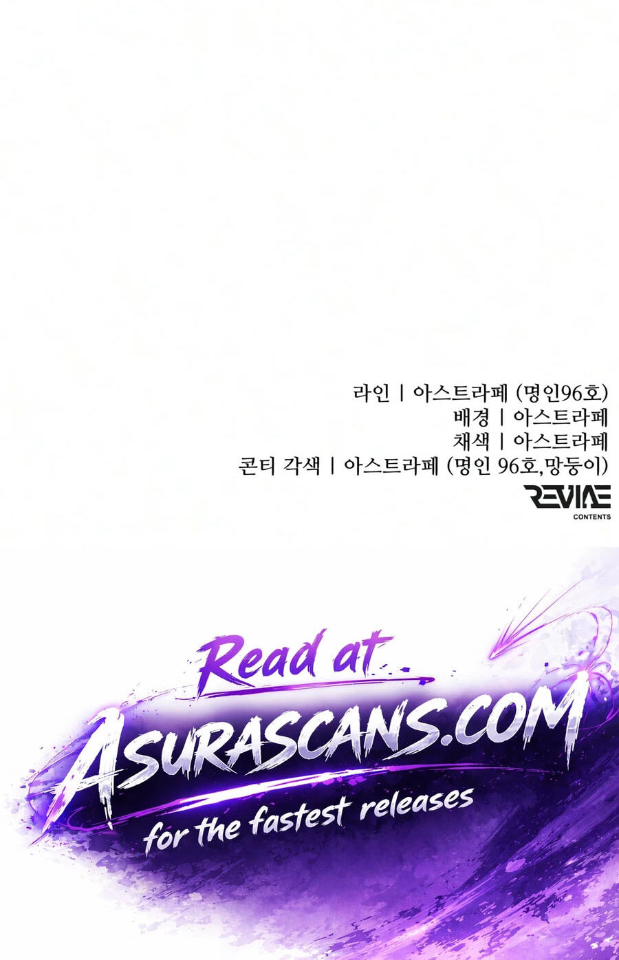 Read Reincarnator (ALLA) chapter 140 image 106 on Lezhin