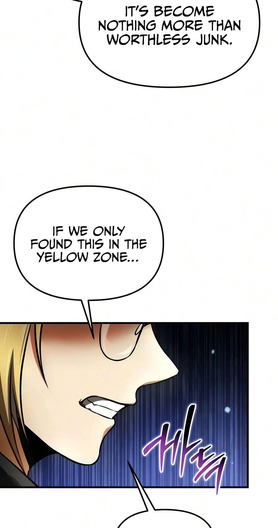 Read Reincarnator (ALLA) chapter 140 image 51 on Lezhin