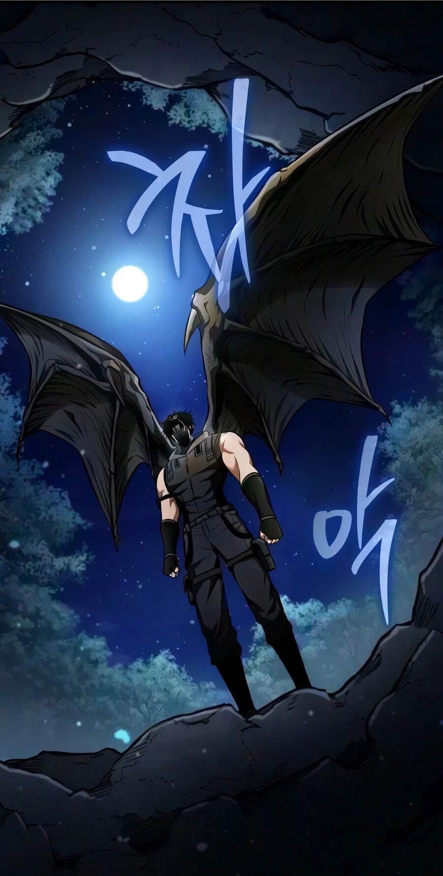 Read Reincarnator (ALLA) chapter 140 image 57 on Lezhin