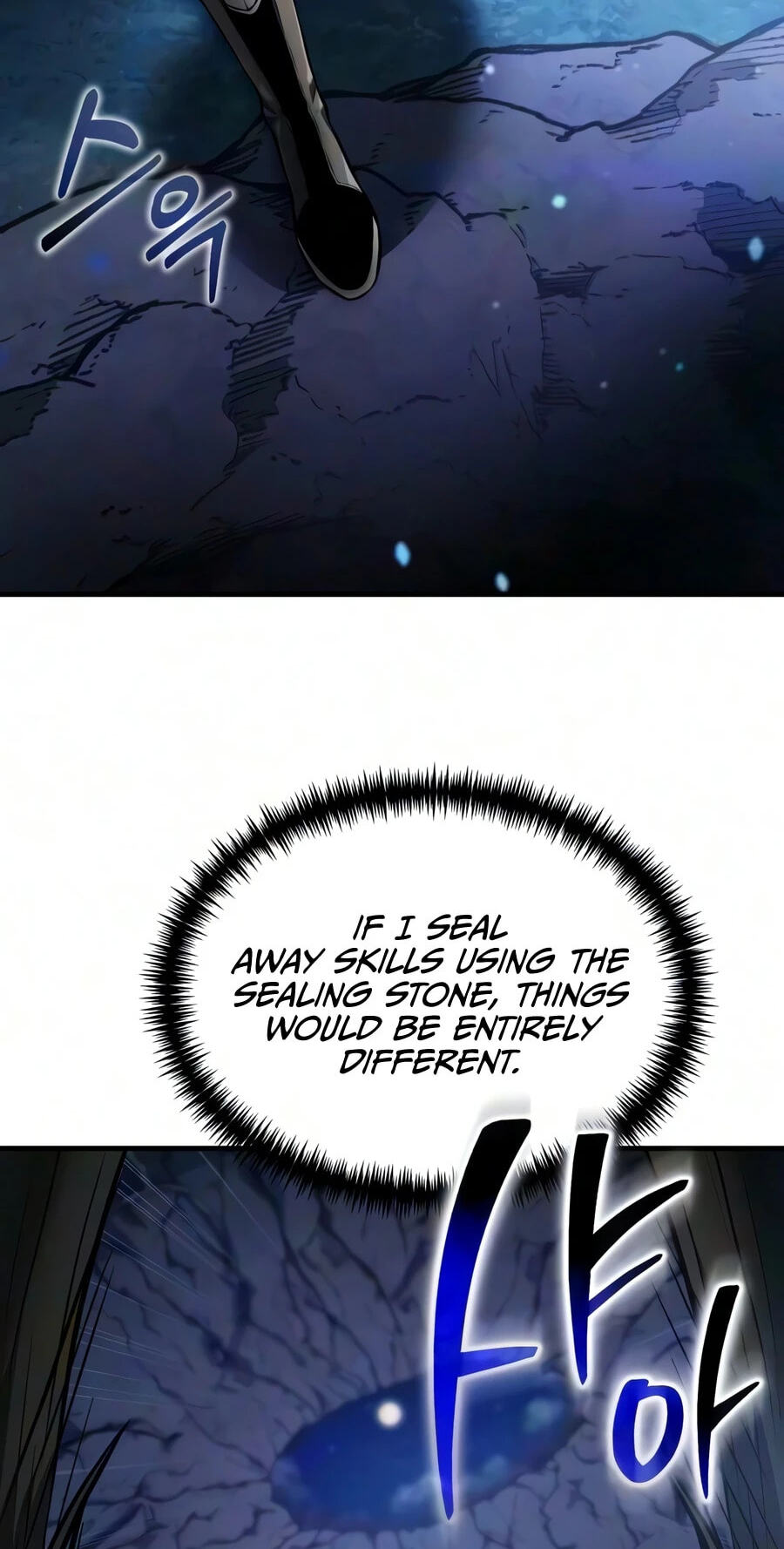 Read Reincarnator (ALLA) chapter 140 image 59 on Lezhin