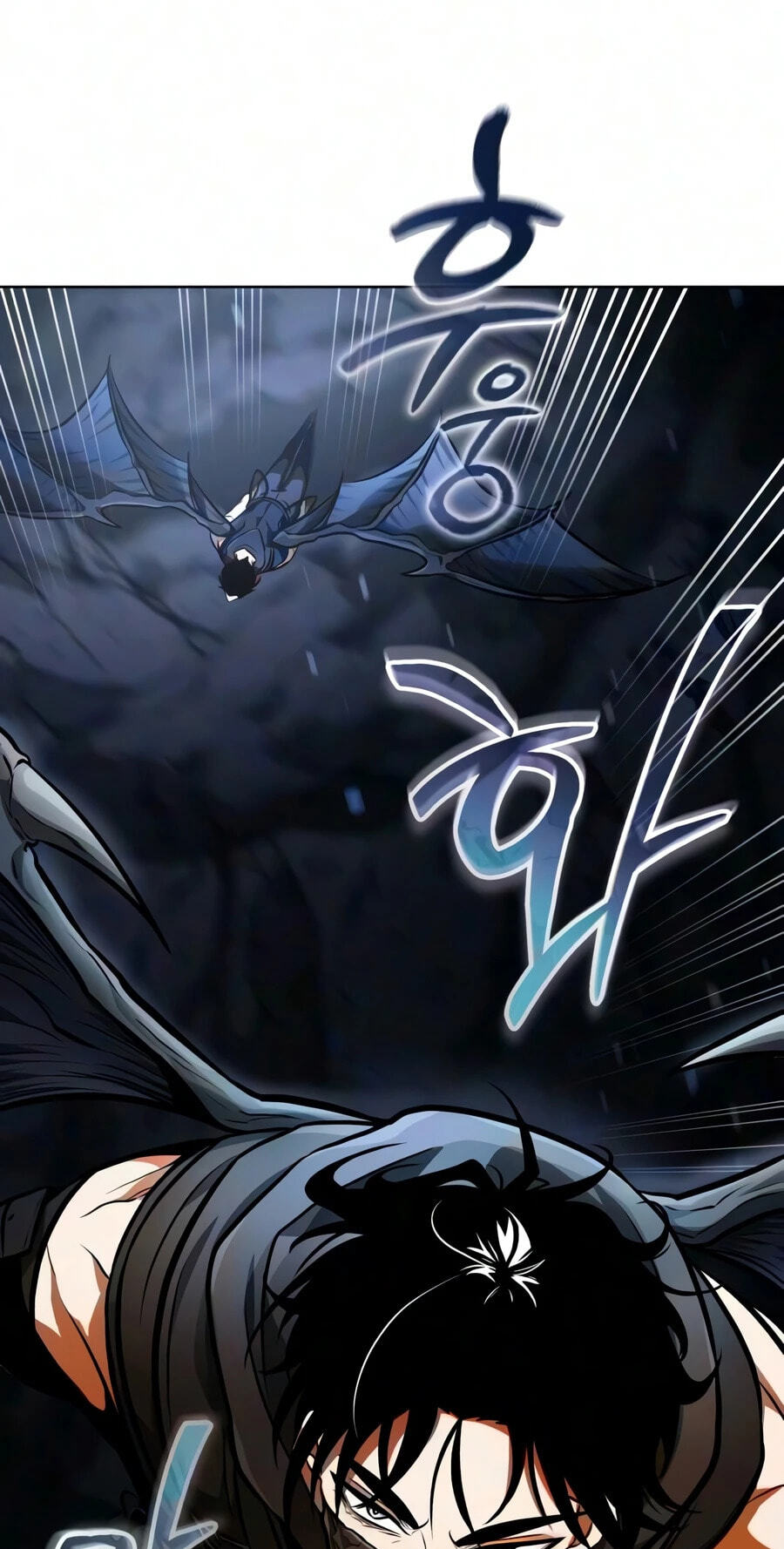 Read Reincarnator (ALLA) chapter 140 image 64 on Lezhin