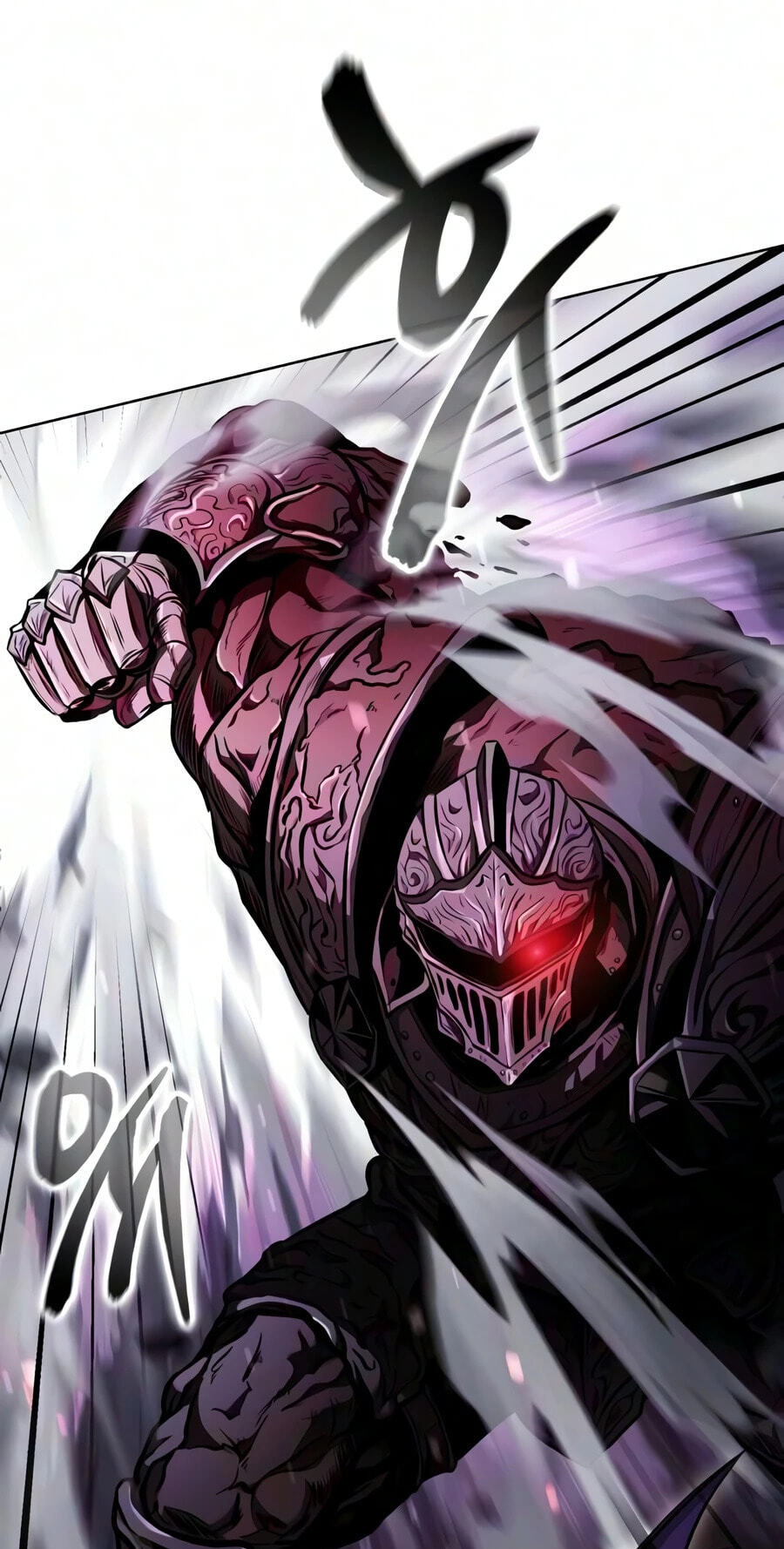Read Reincarnator (ALLA) chapter 140 image 68 on Lezhin