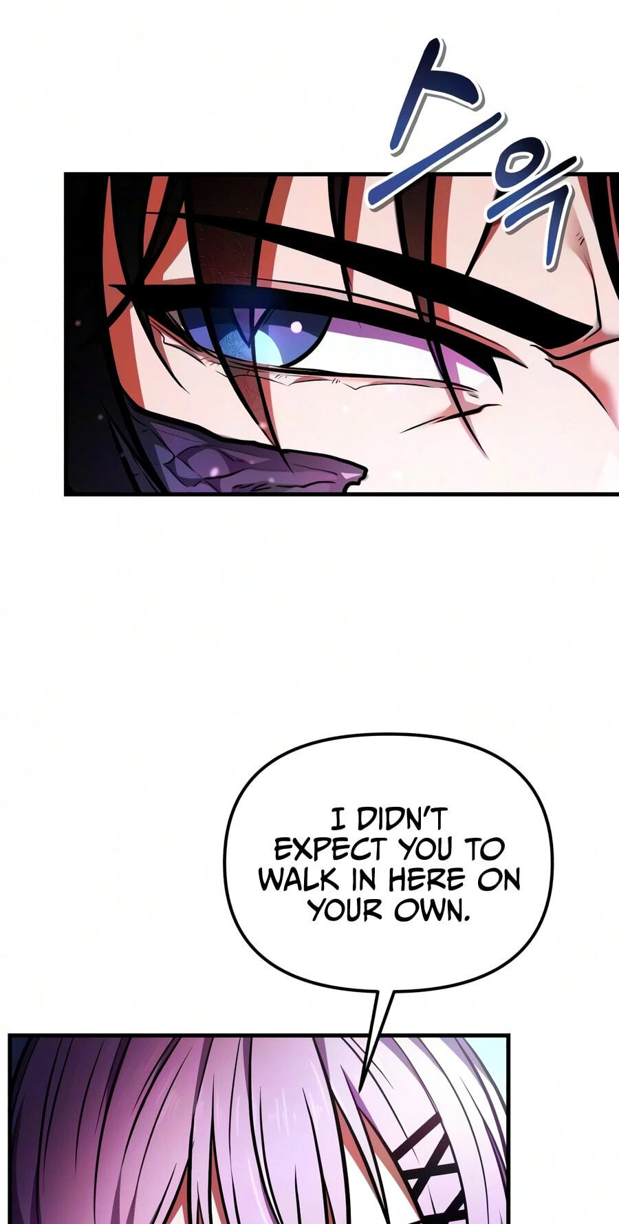 Read Reincarnator (ALLA) chapter 140 image 75 on Lezhin