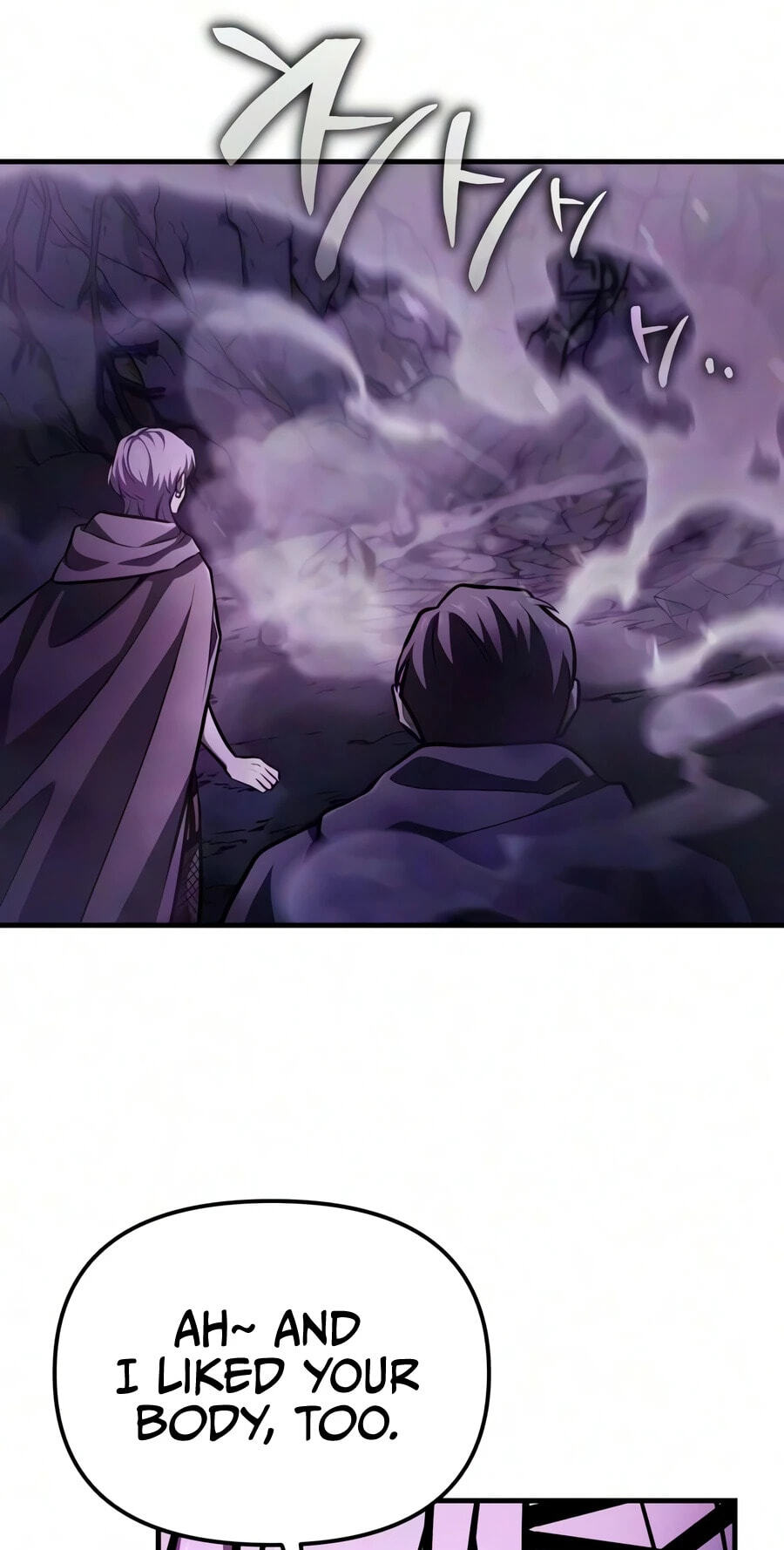 Read Reincarnator (ALLA) chapter 140 image 86 on Lezhin