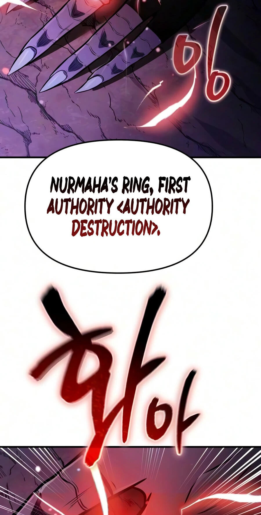 Read Reincarnator (ALLA) chapter 140 image 99 on Lezhin