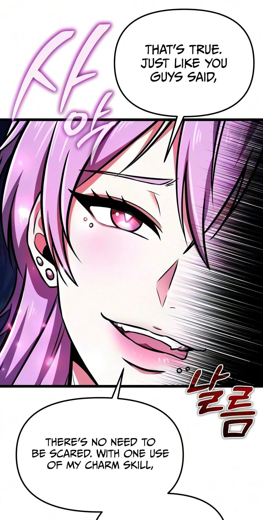 Reincarnator (ALLA) Chapter 141 page 12 - 