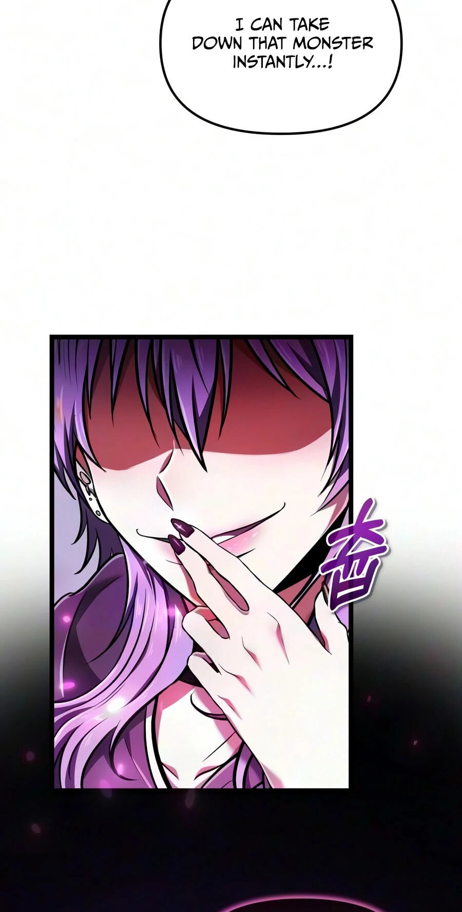 Reincarnator (ALLA) Chapter 141 page 13 - 