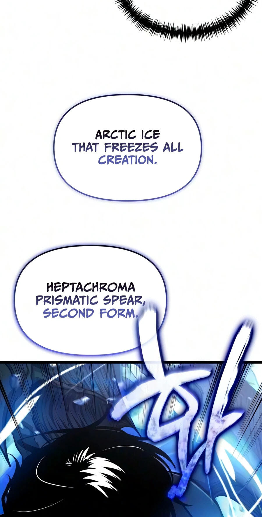 Reincarnator (ALLA) Chapter 141 page 20 - 