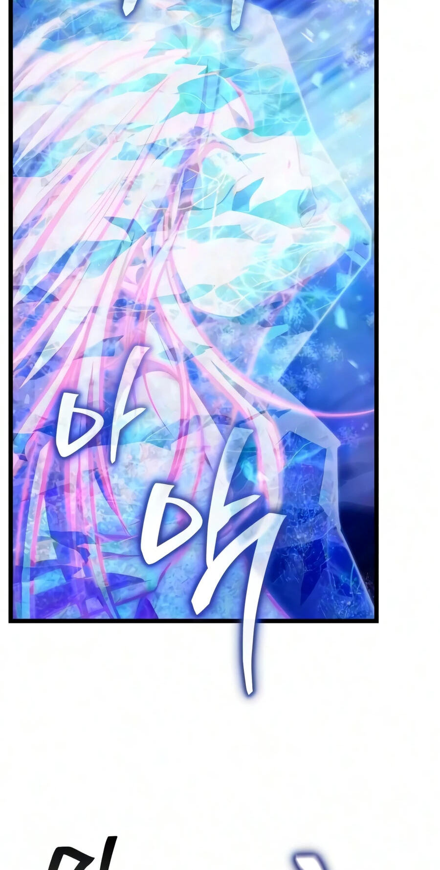 Reincarnator (ALLA) Chapter 141 page 25 - 