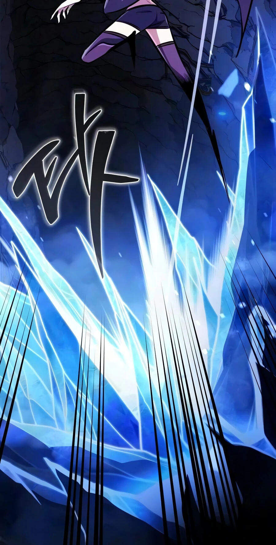 Reincarnator (ALLA) Chapter 141 page 36 - 