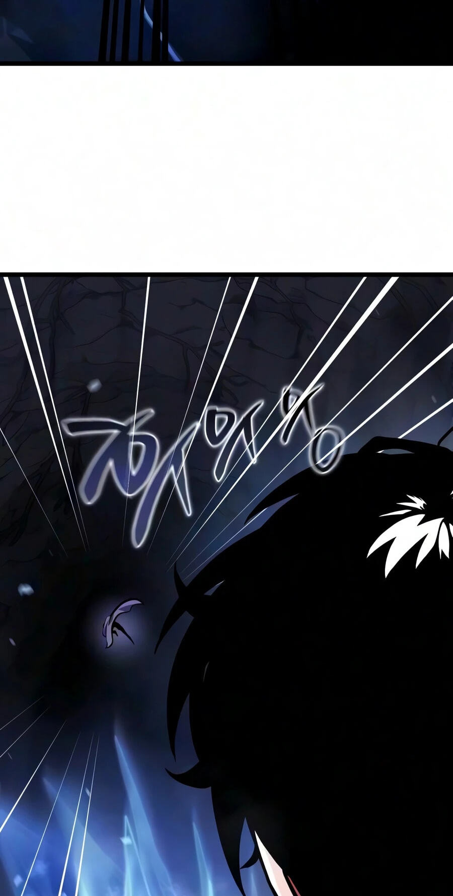Reincarnator (ALLA) Chapter 141 page 37 - 