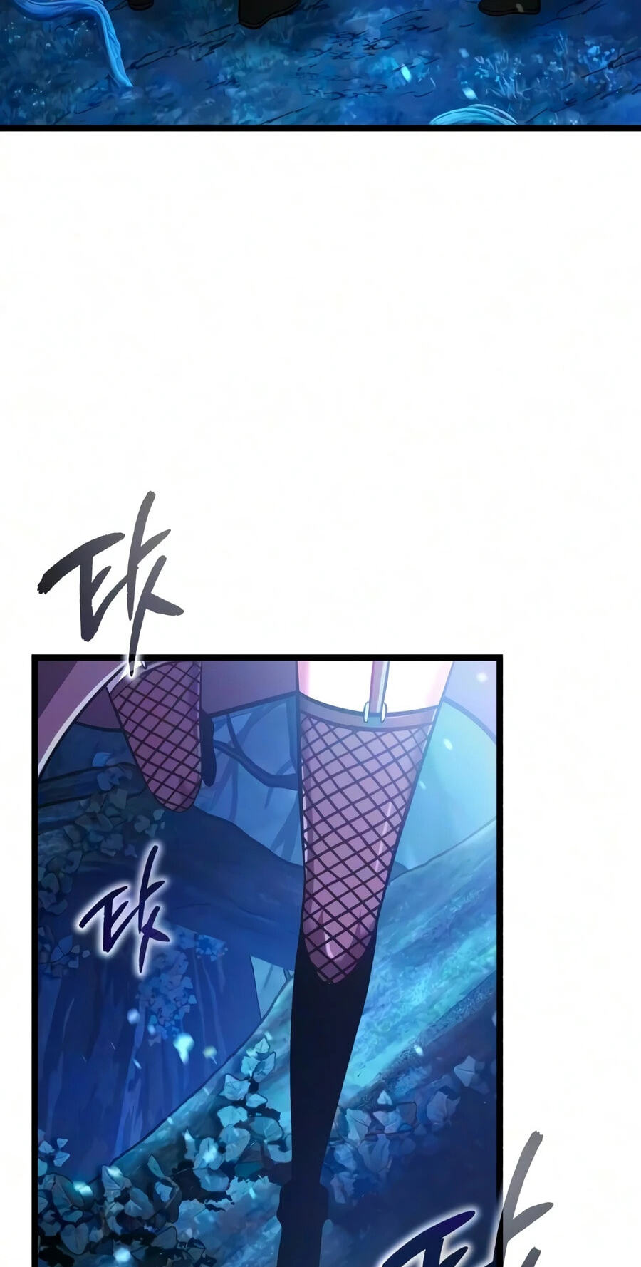 Reincarnator (ALLA) Chapter 141 page 57 - 
