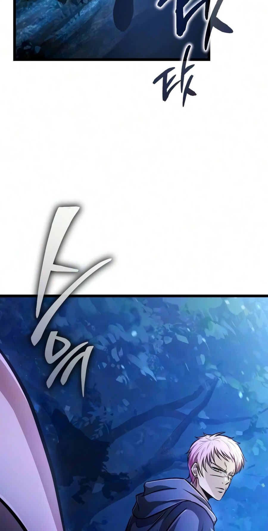 Reincarnator (ALLA) Chapter 141 page 58 - 