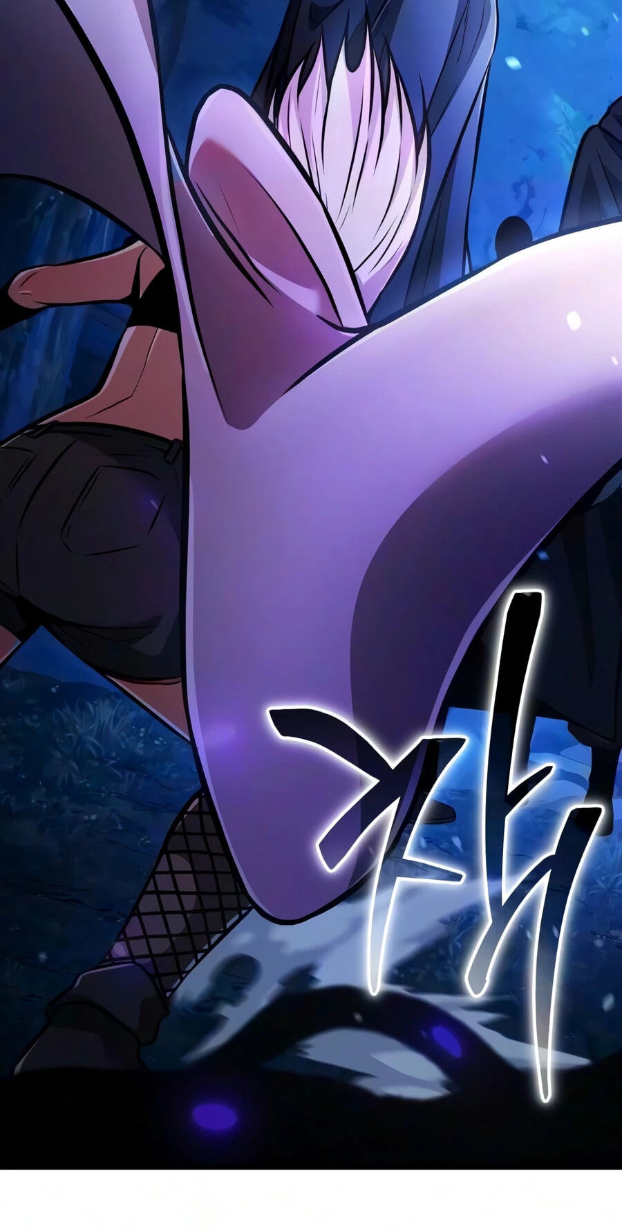 Reincarnator (ALLA) Chapter 141 page 59 - 