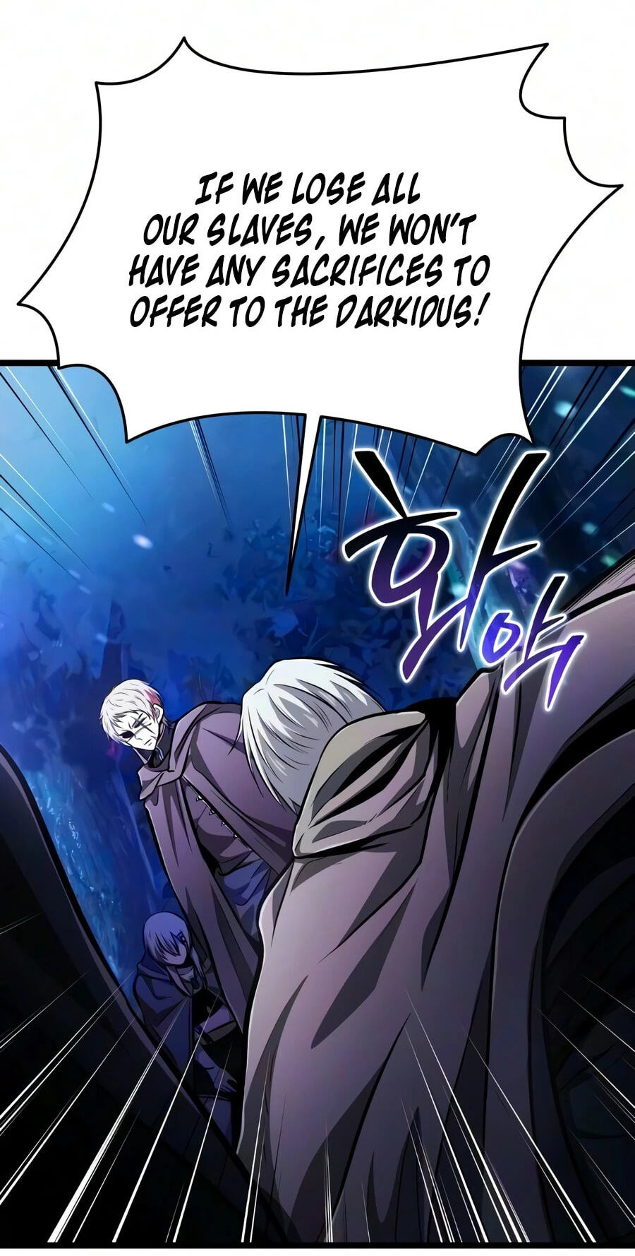 Reincarnator (ALLA) Chapter 141 page 71 - 