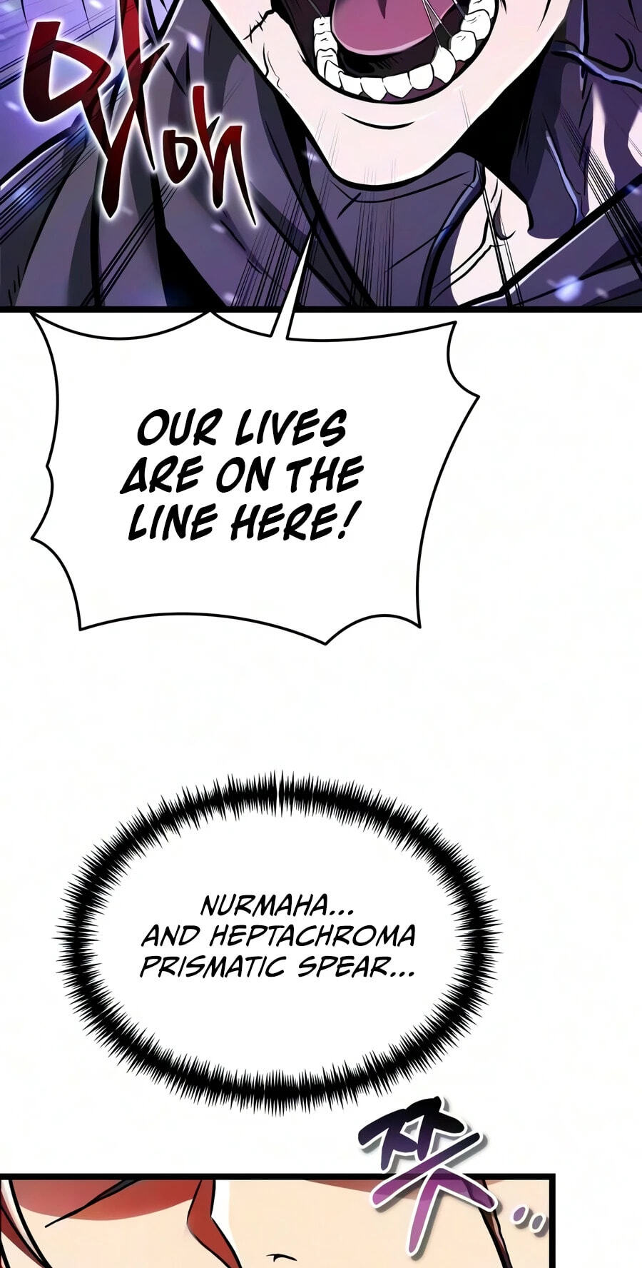 Reincarnator (ALLA) Chapter 141 page 74 - 