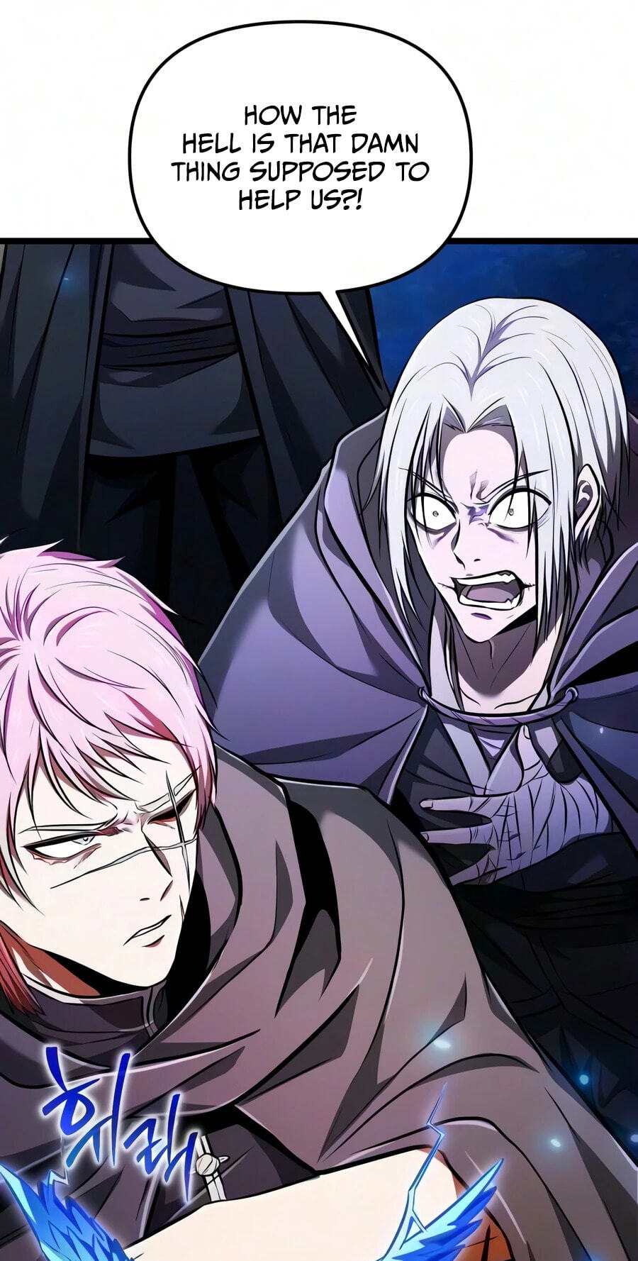 Reincarnator (ALLA) Chapter 141 page 77 - 