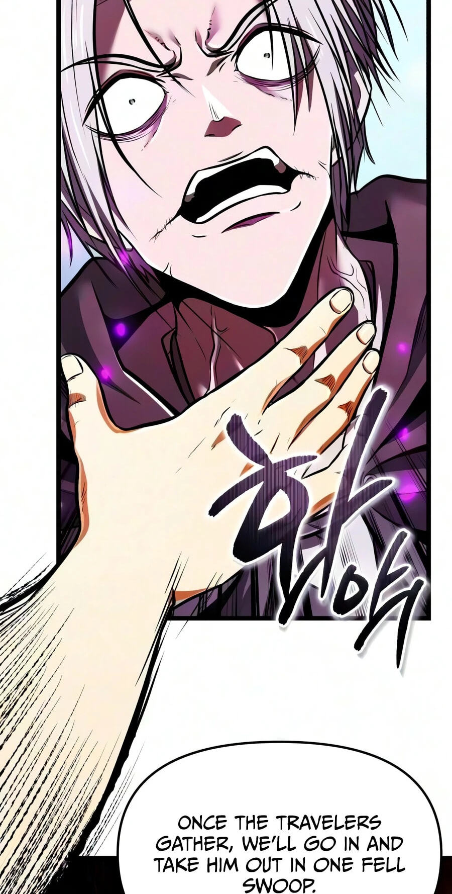 Reincarnator (ALLA) Chapter 141 page 80 - 