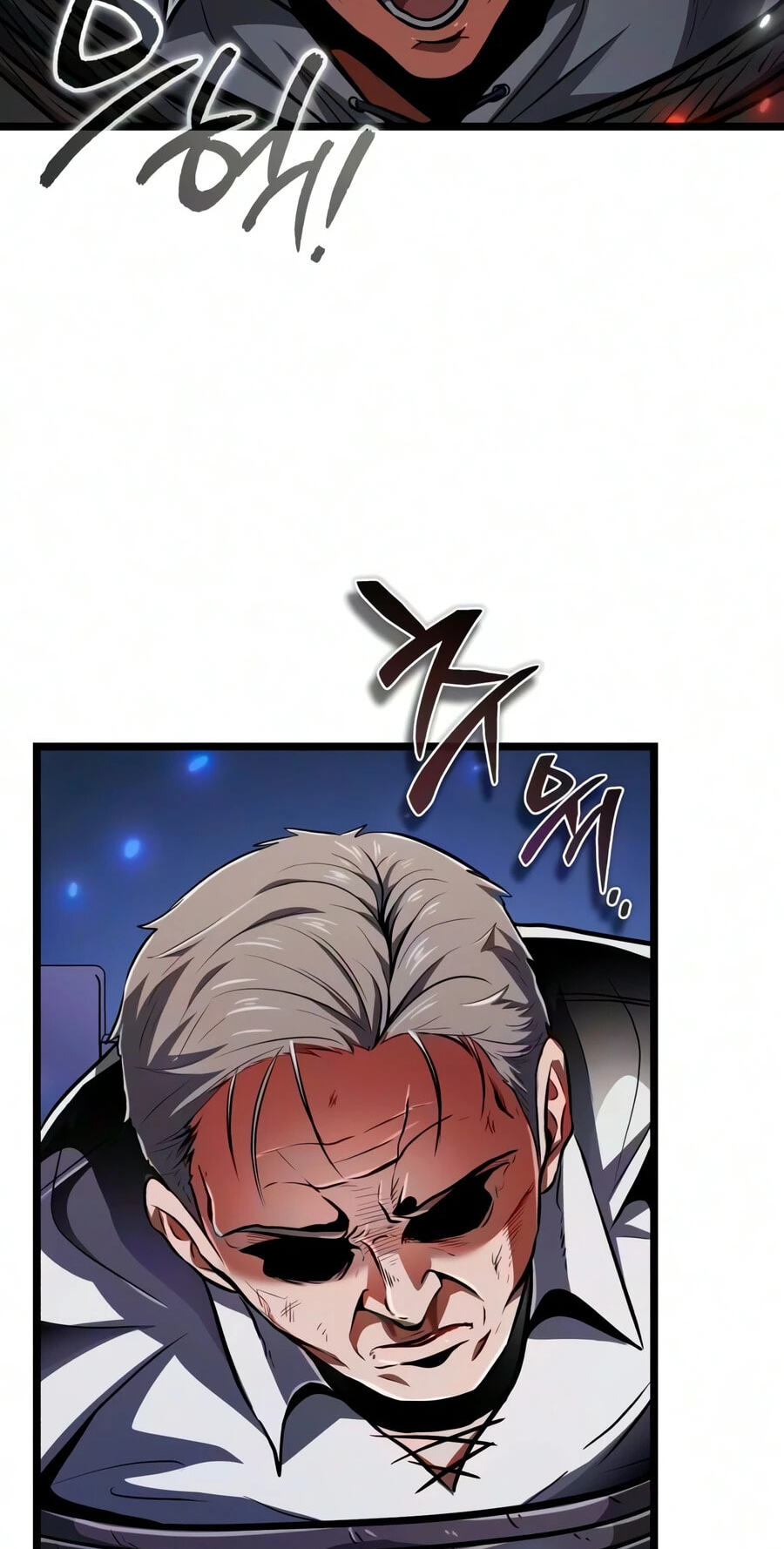 Reincarnator (ALLA) Chapter 141 page 93 - 