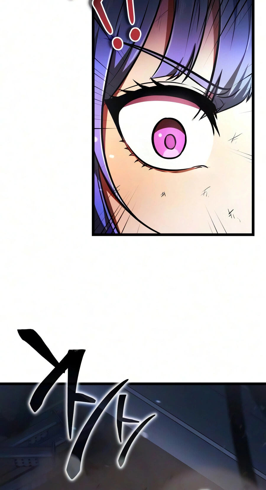 Reincarnator (ALLA) Chapter 142 page 16 - 