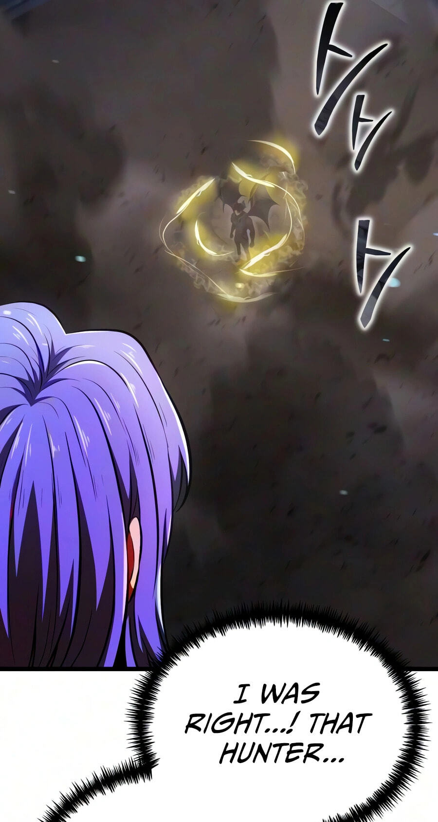 Reincarnator (ALLA) Chapter 142 page 17 - 