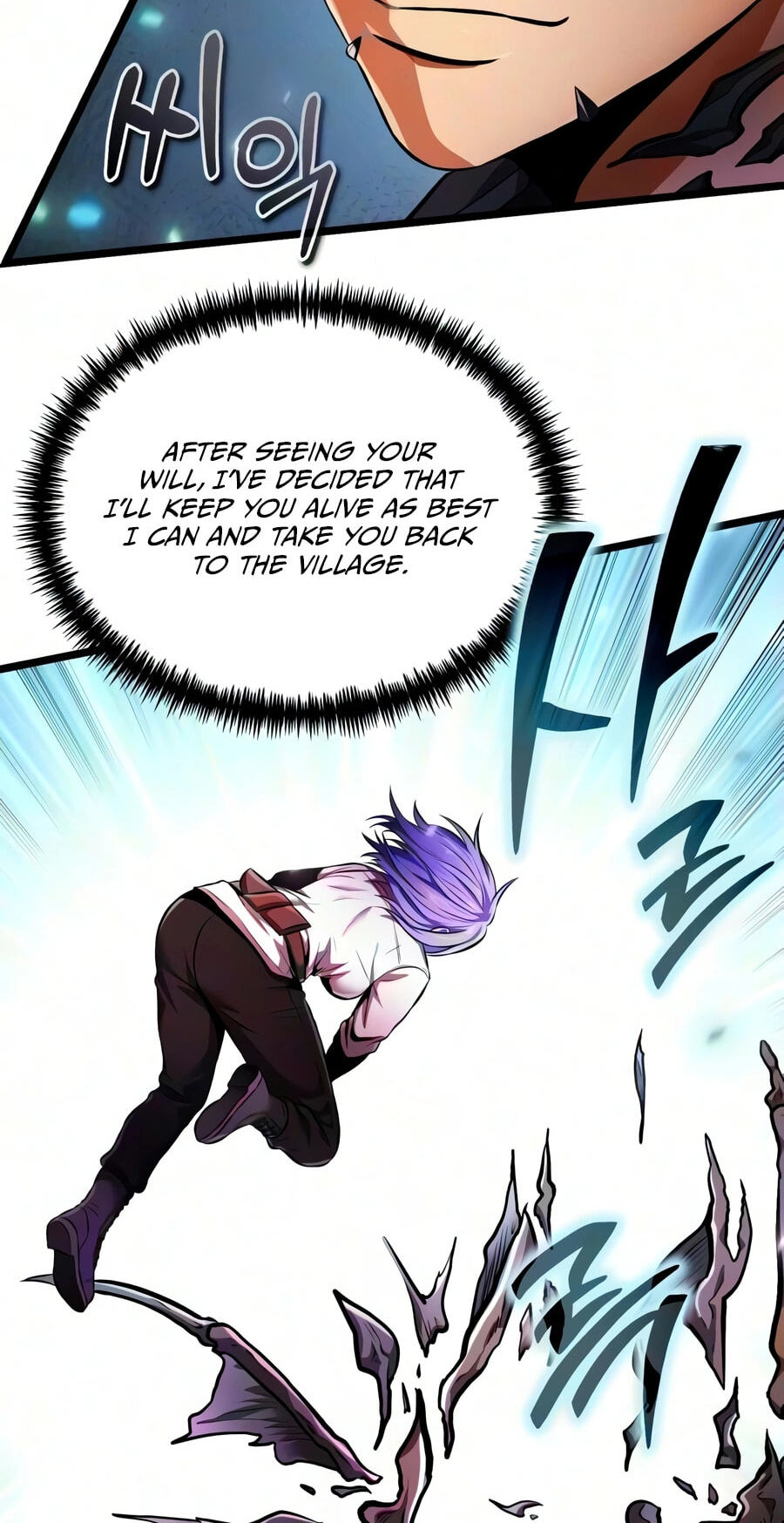 Reincarnator (ALLA) Chapter 142 page 39 - 