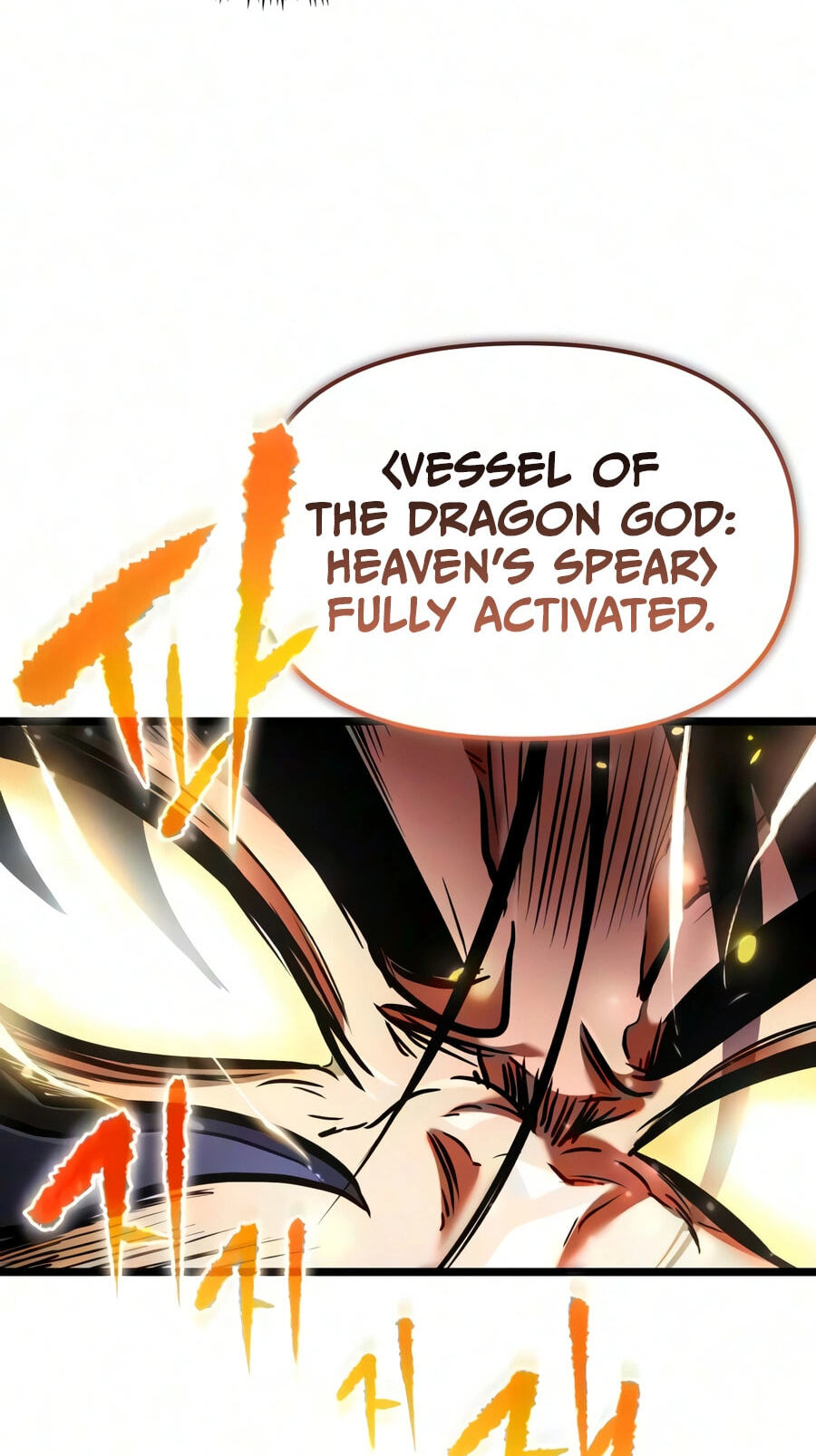 Reincarnator (ALLA) Chapter 142 page 5 - 