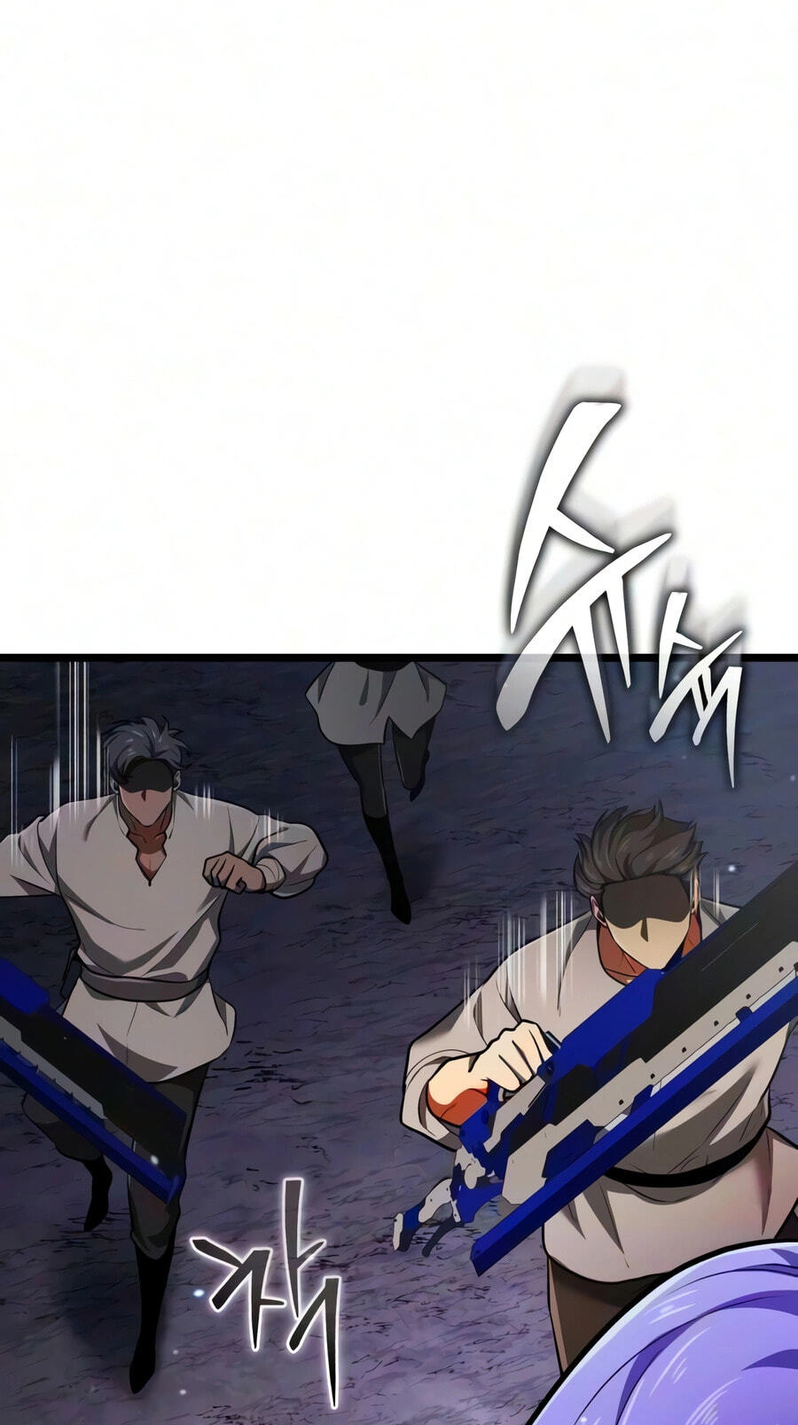 Reincarnator (ALLA) Chapter 142 page 53 - 