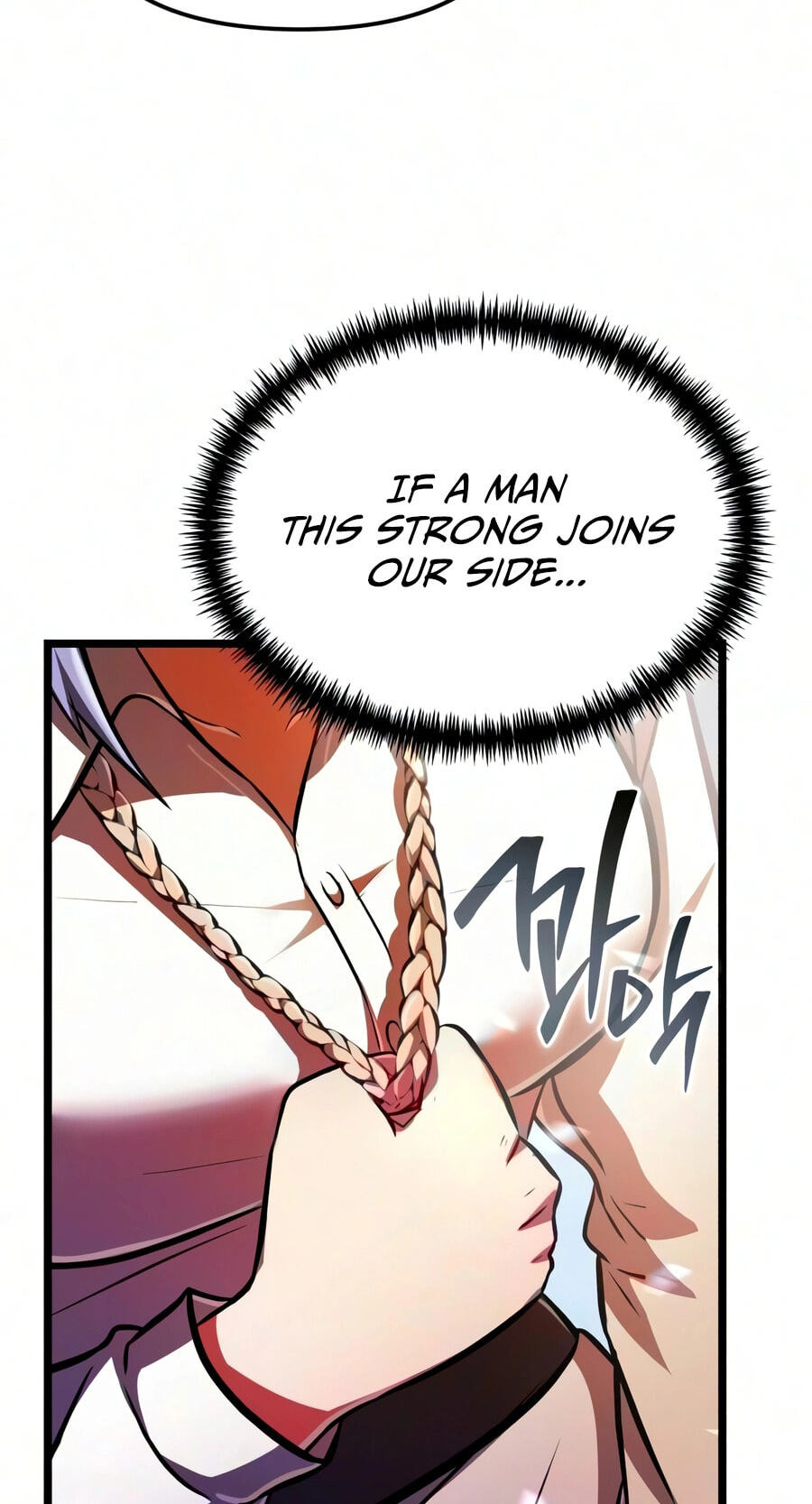 Reincarnator (ALLA) Chapter 142 page 96 - 