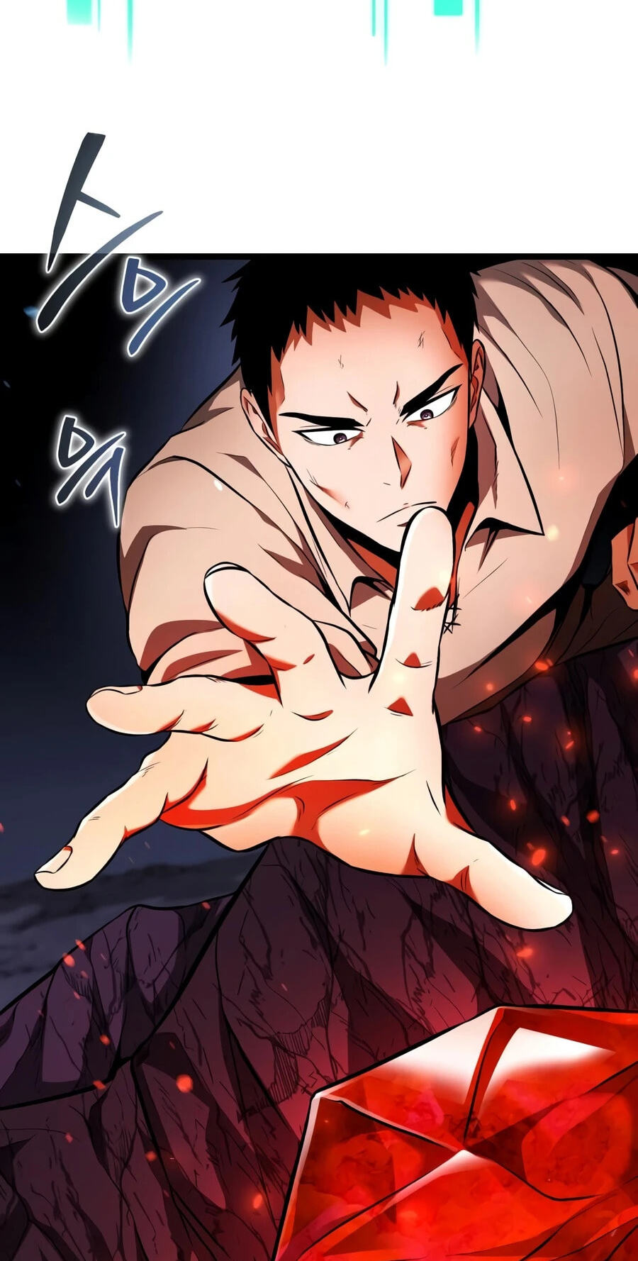 Reincarnator (ALLA) Chapter 143 page 24 - 