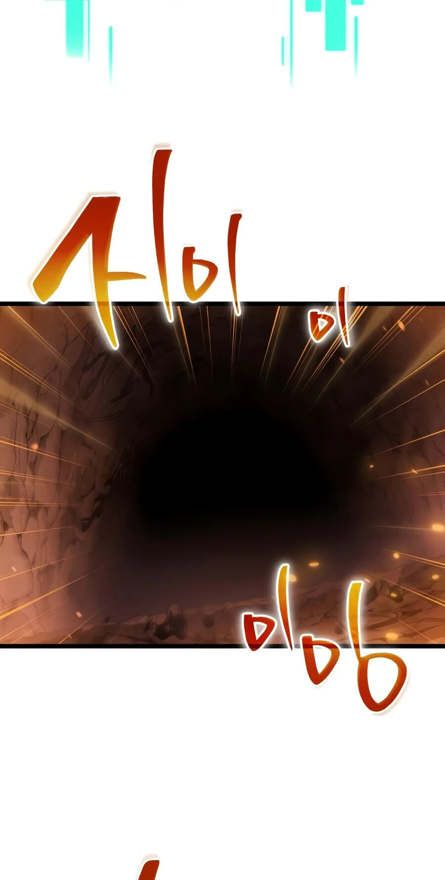 Reincarnator (ALLA) Chapter 143 page 29 - 