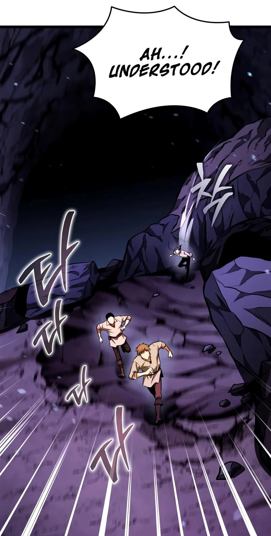 Reincarnator (ALLA) Chapter 143 page 37 - 