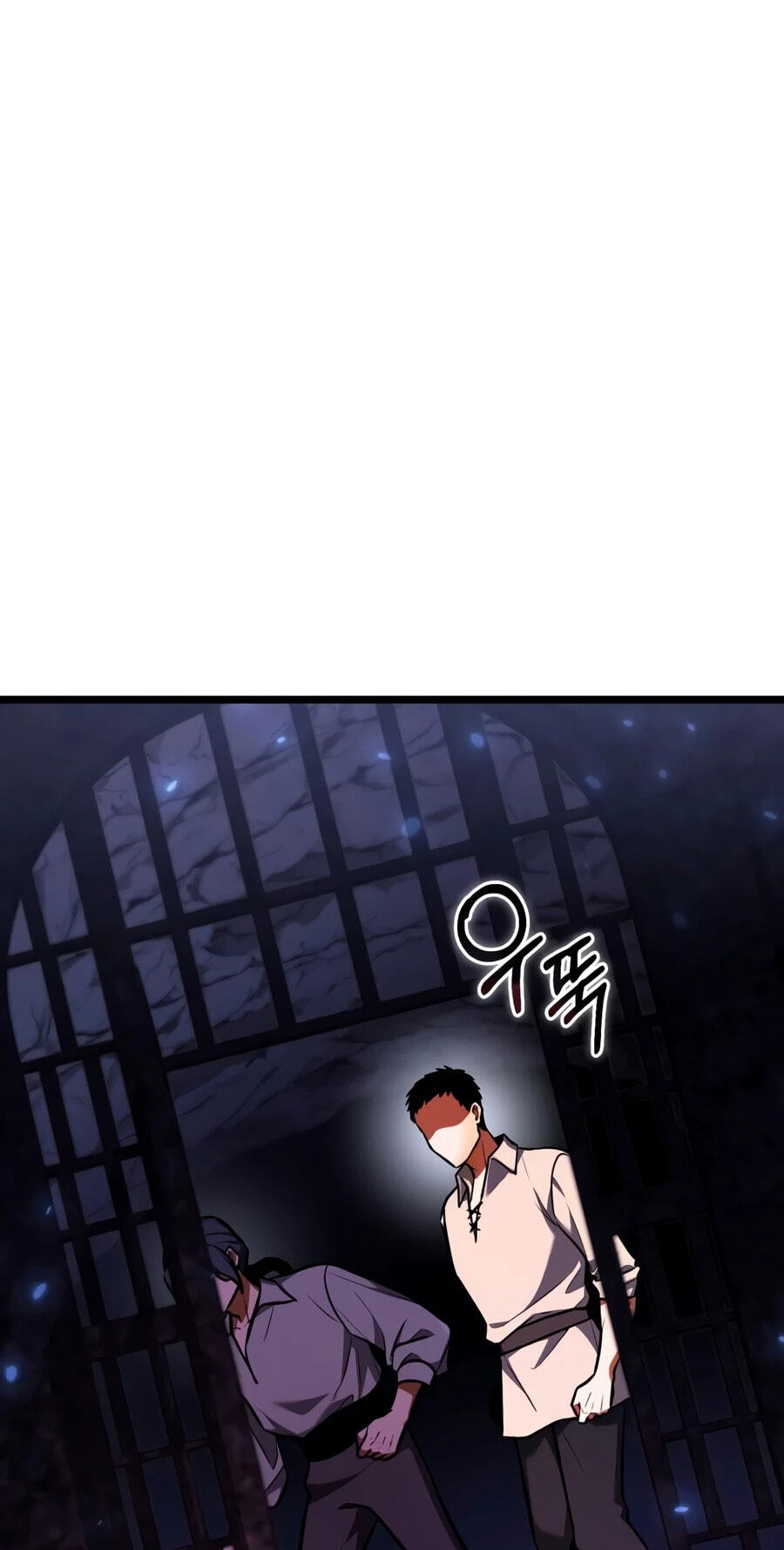 Reincarnator (ALLA) Chapter 143 page 5 - 