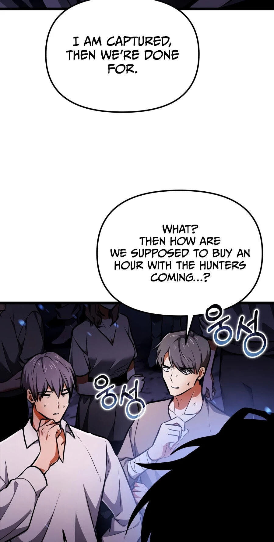 Reincarnator (ALLA) Chapter 143 page 63 - 