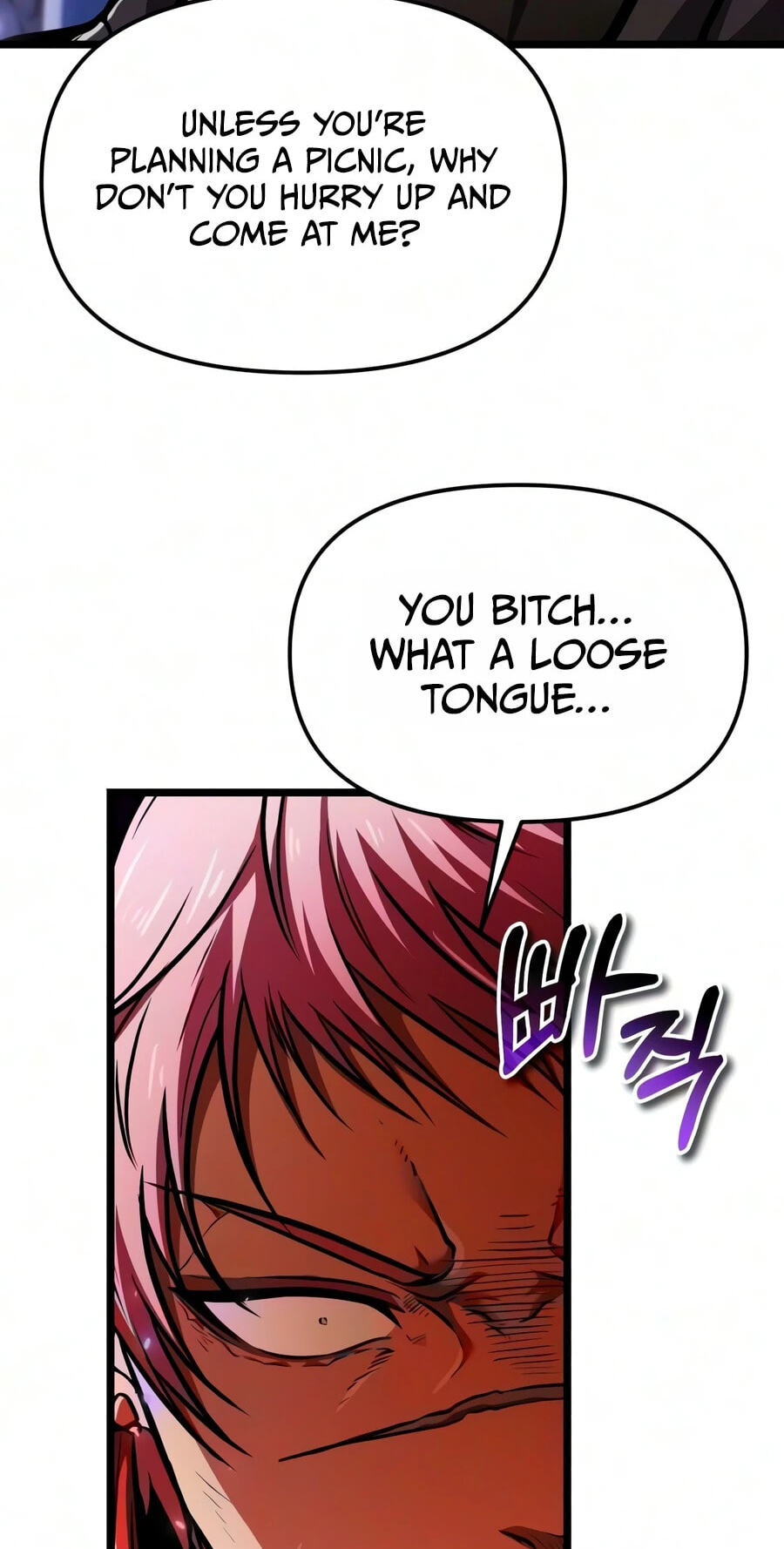 Reincarnator (ALLA) Chapter 144 page 12 - 