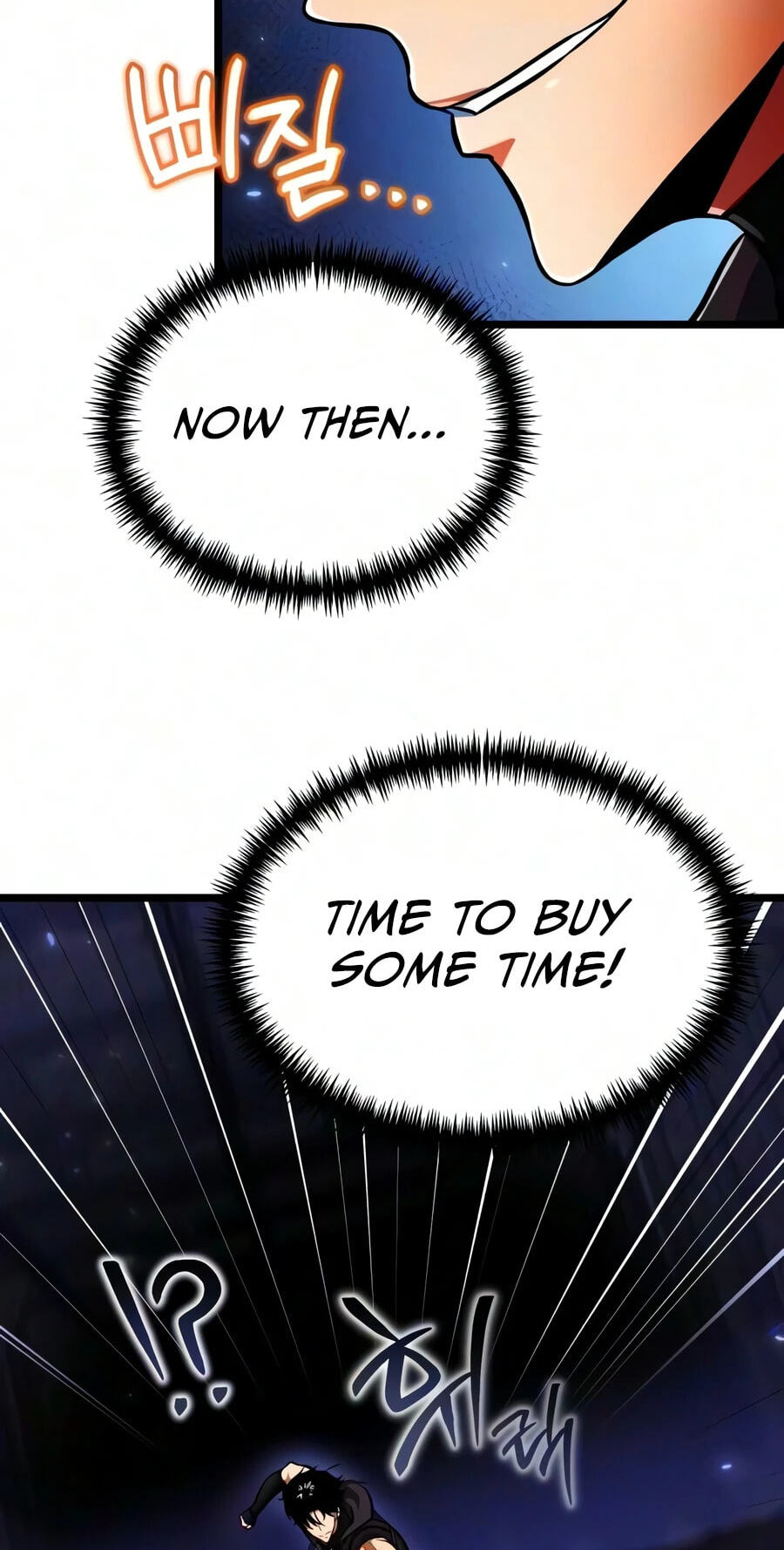 Reincarnator (ALLA) Chapter 144 page 14 - 