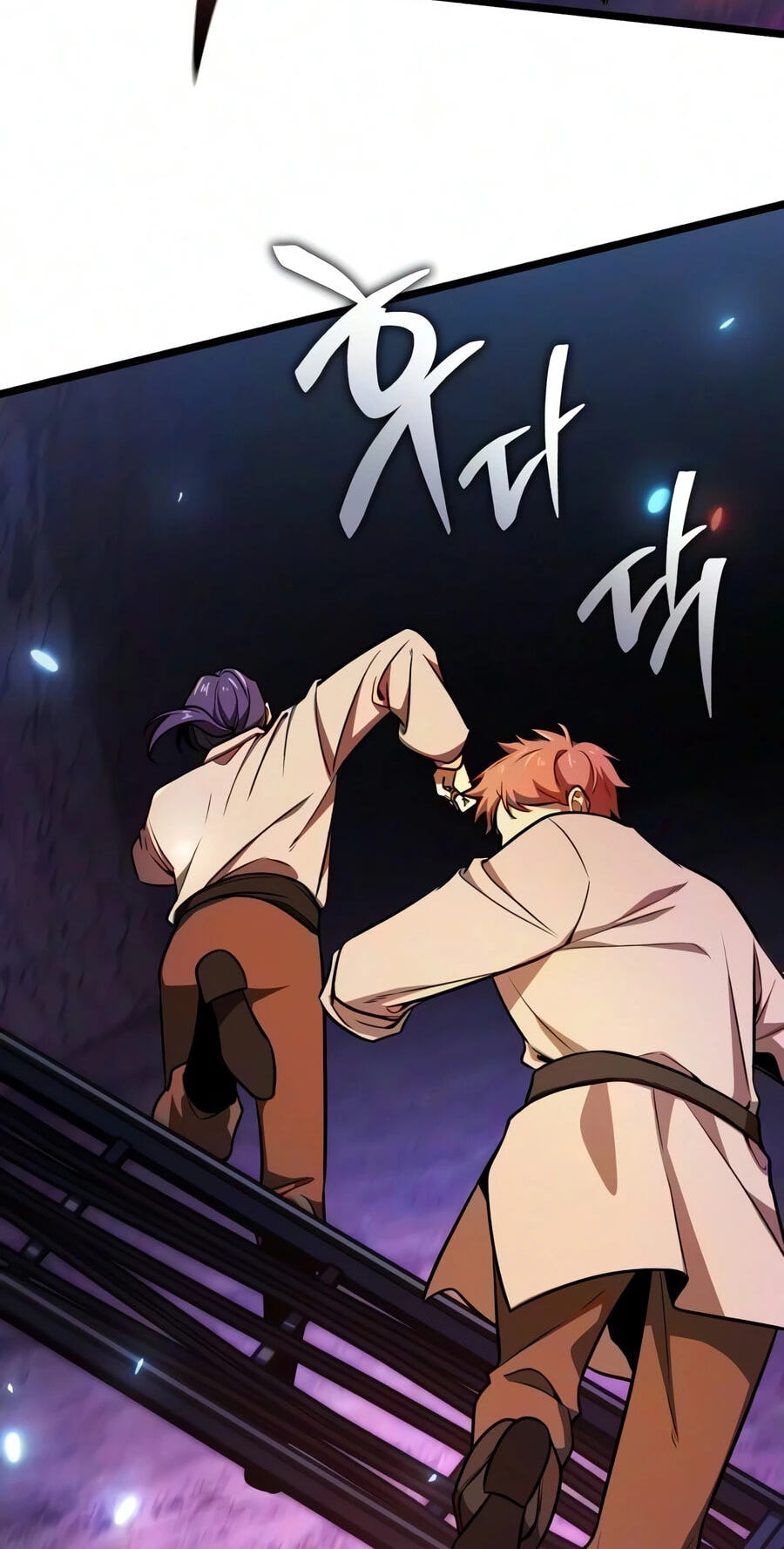 Reincarnator (ALLA) Chapter 144 page 58 - 