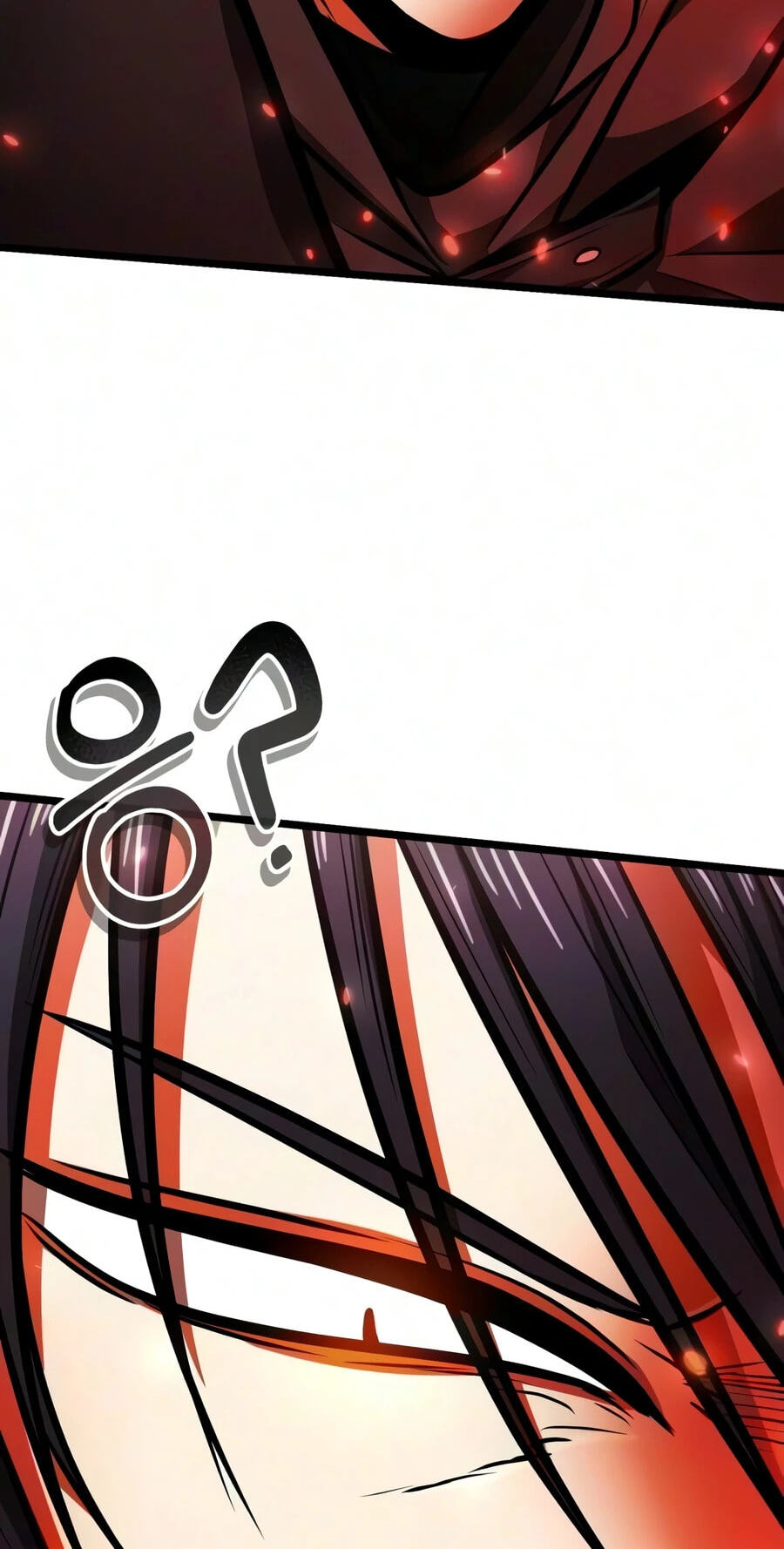 Reincarnator (ALLA) Chapter 144 page 82 - 