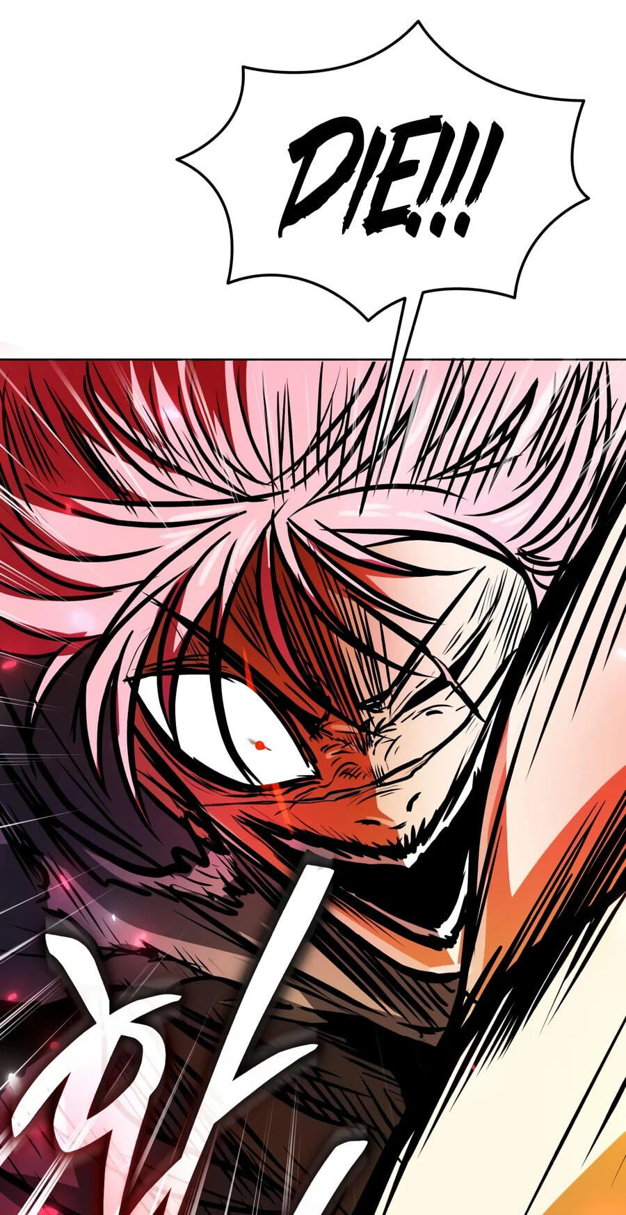 Reincarnator (ALLA) Chapter 145 page 106 - 