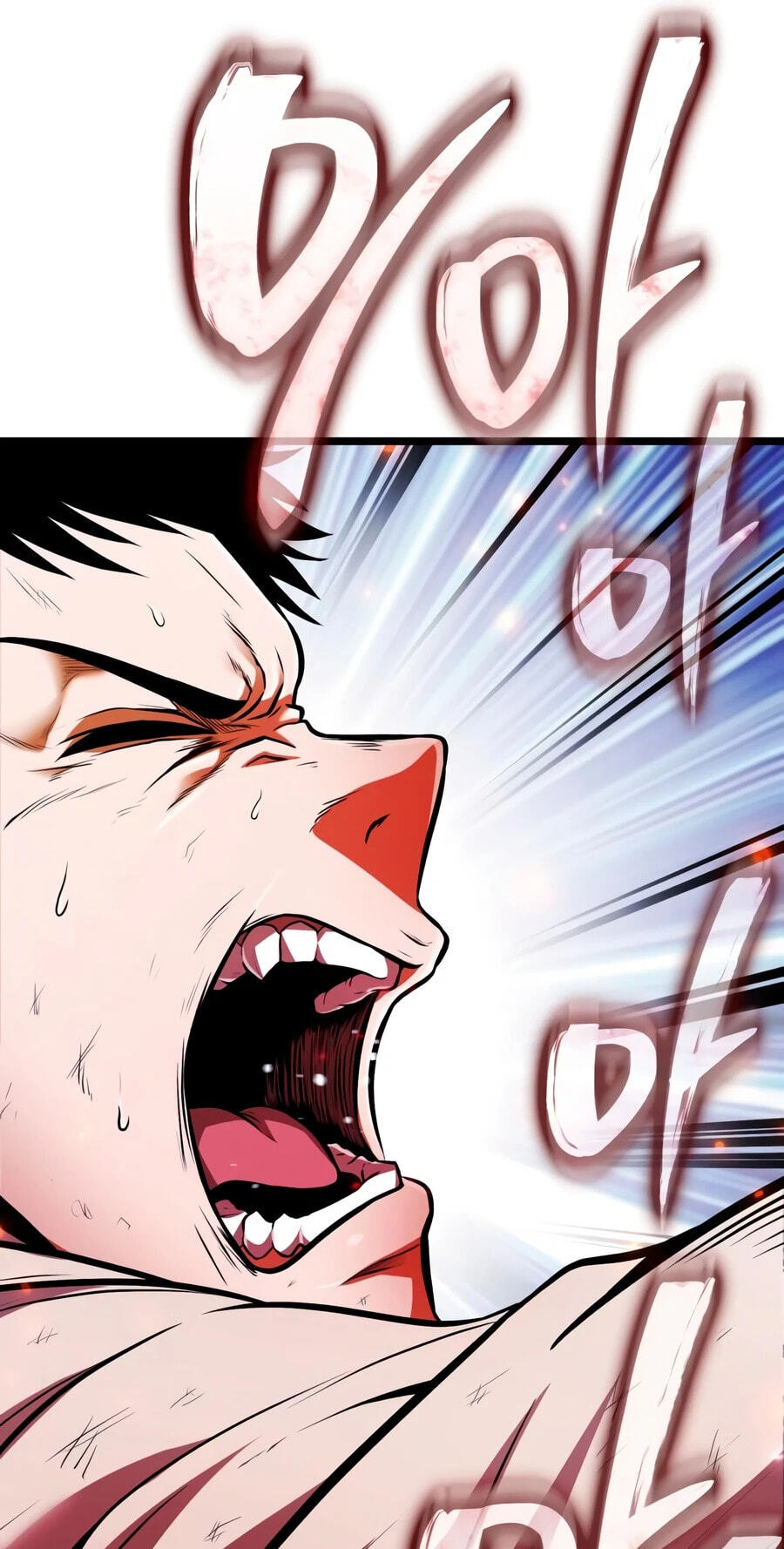 Reincarnator (ALLA) Chapter 145 page 12 - 