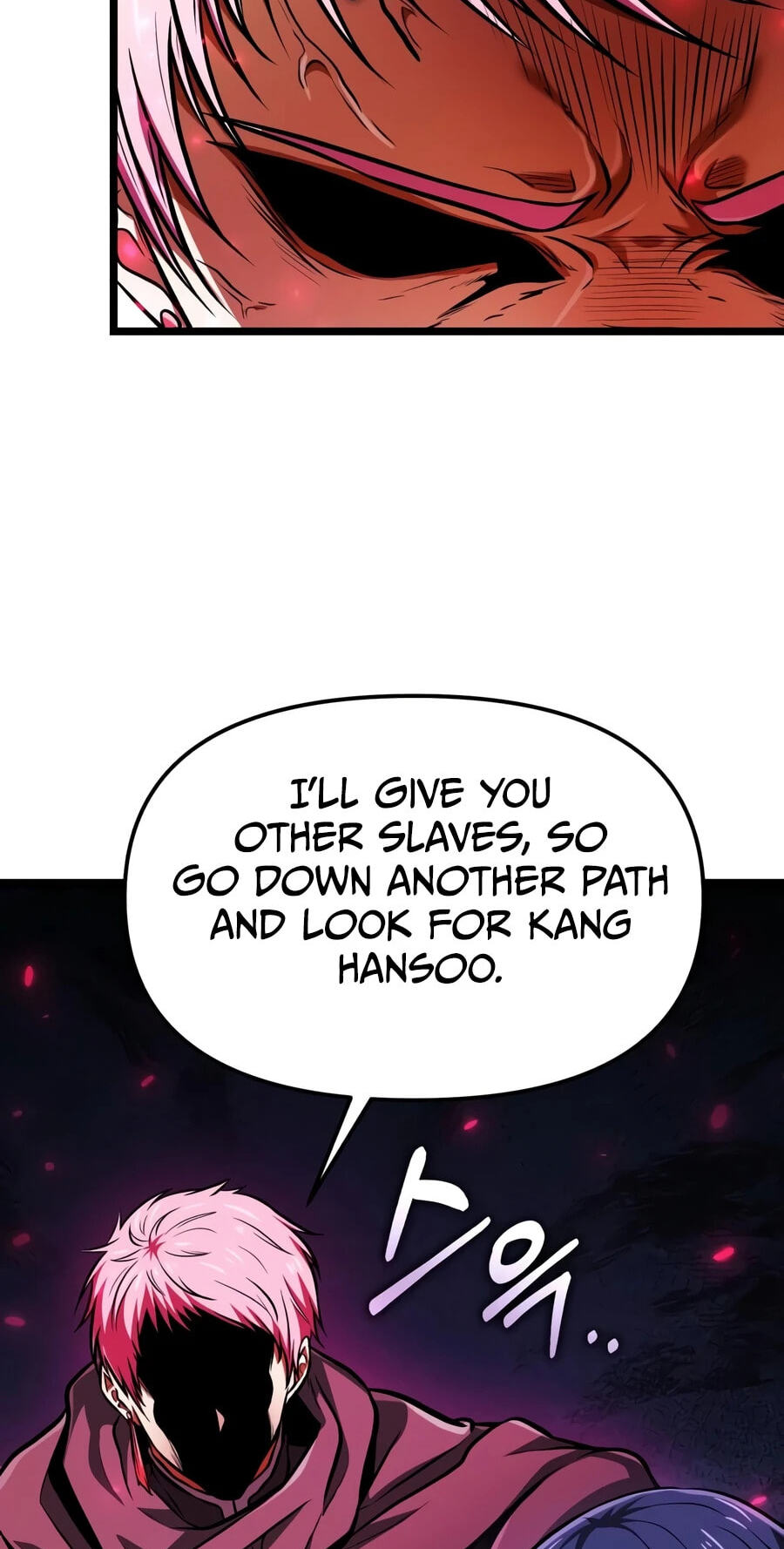 Reincarnator (ALLA) Chapter 145 page 28 - 