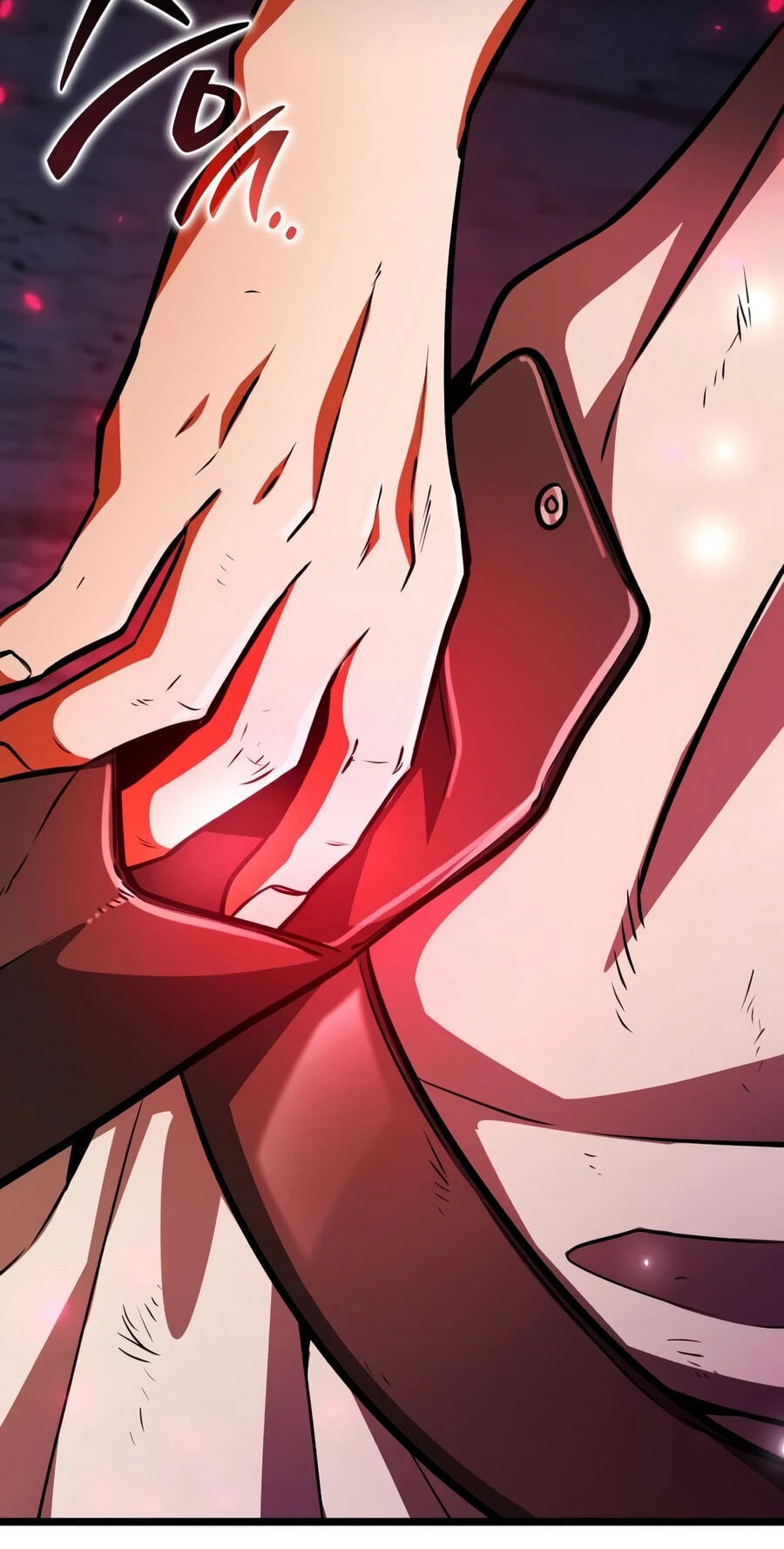 Reincarnator (ALLA) Chapter 145 page 36 - 