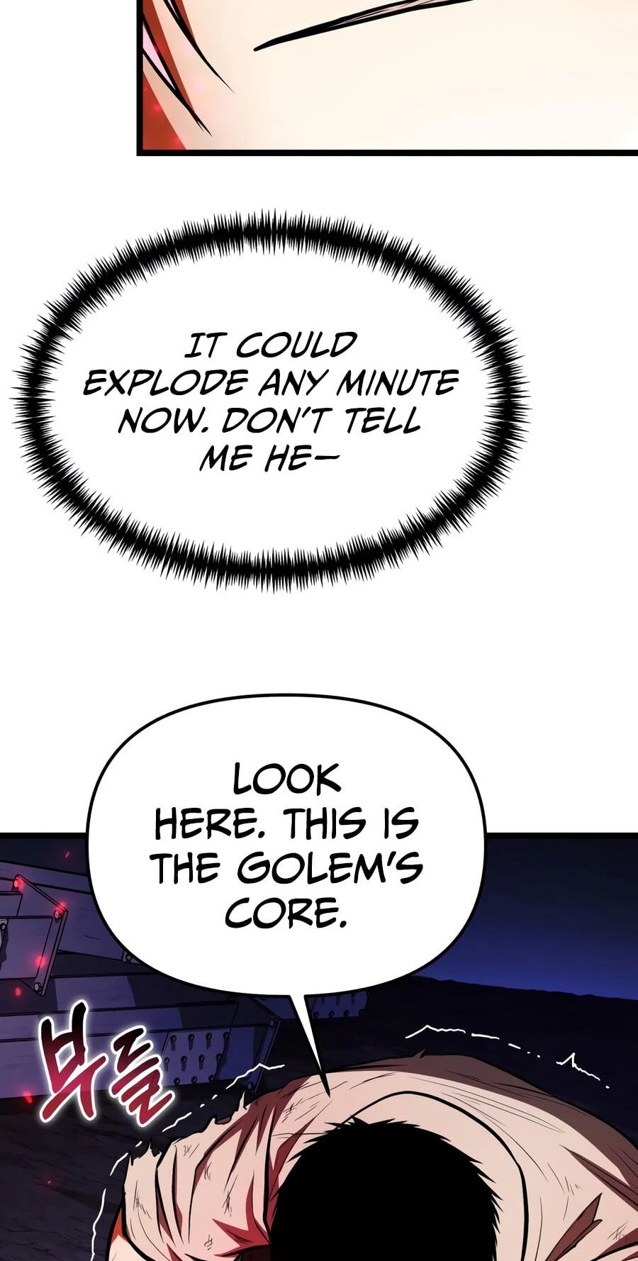 Reincarnator (ALLA) Chapter 145 page 39 - 