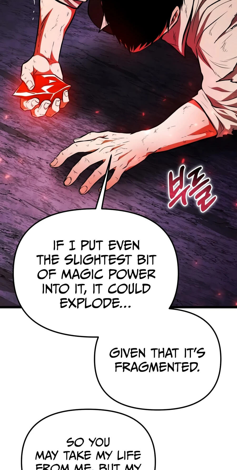 Reincarnator (ALLA) Chapter 145 page 40 - 
