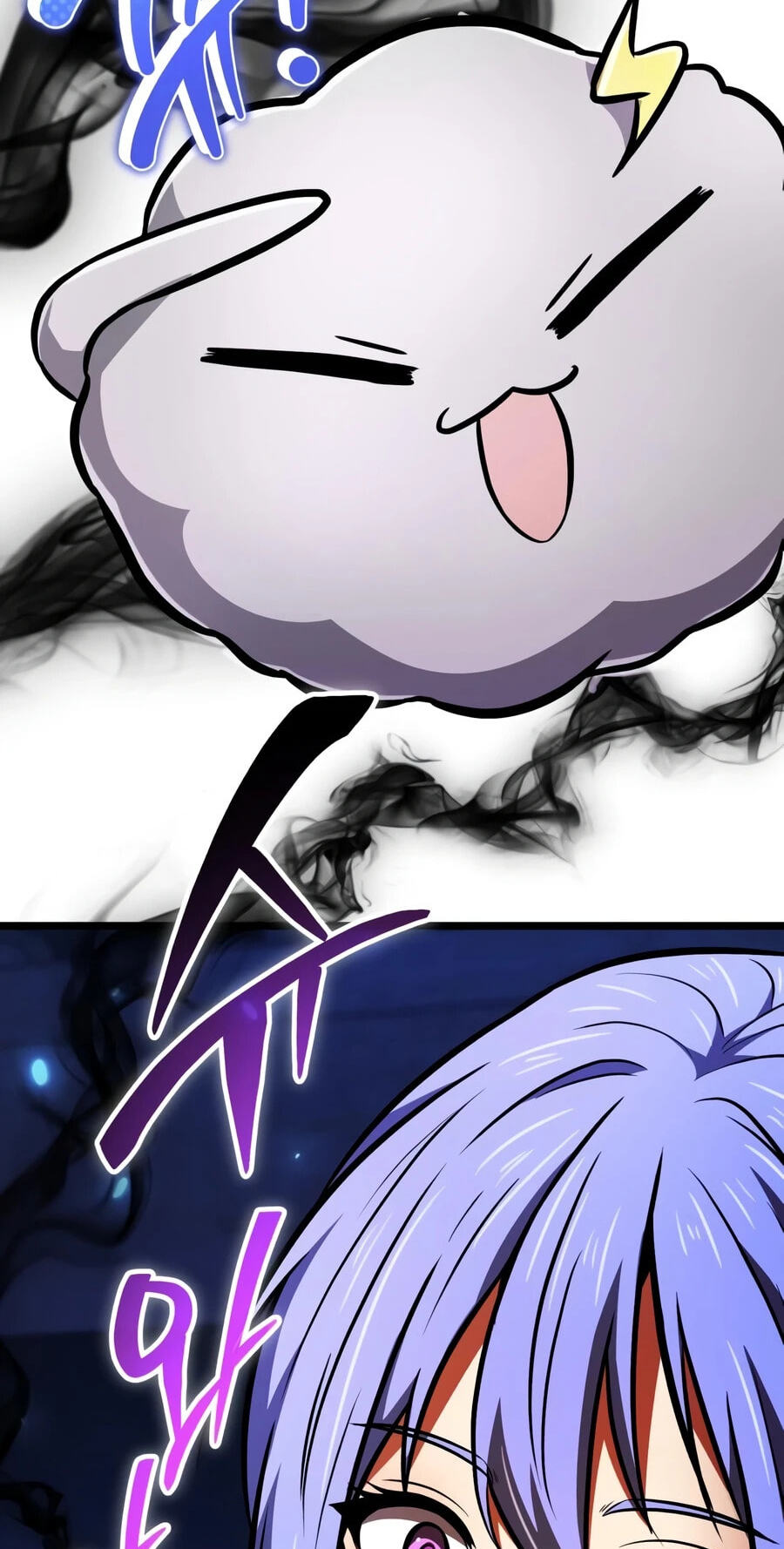 Reincarnator (ALLA) Chapter 145 page 68 - 