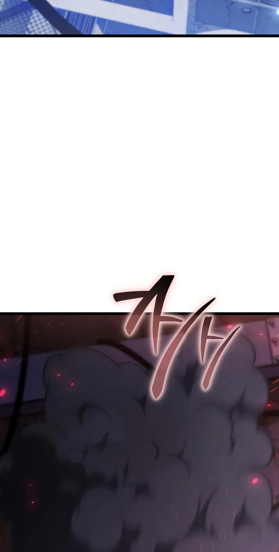 Reincarnator (ALLA) Chapter 145 page 77 - 