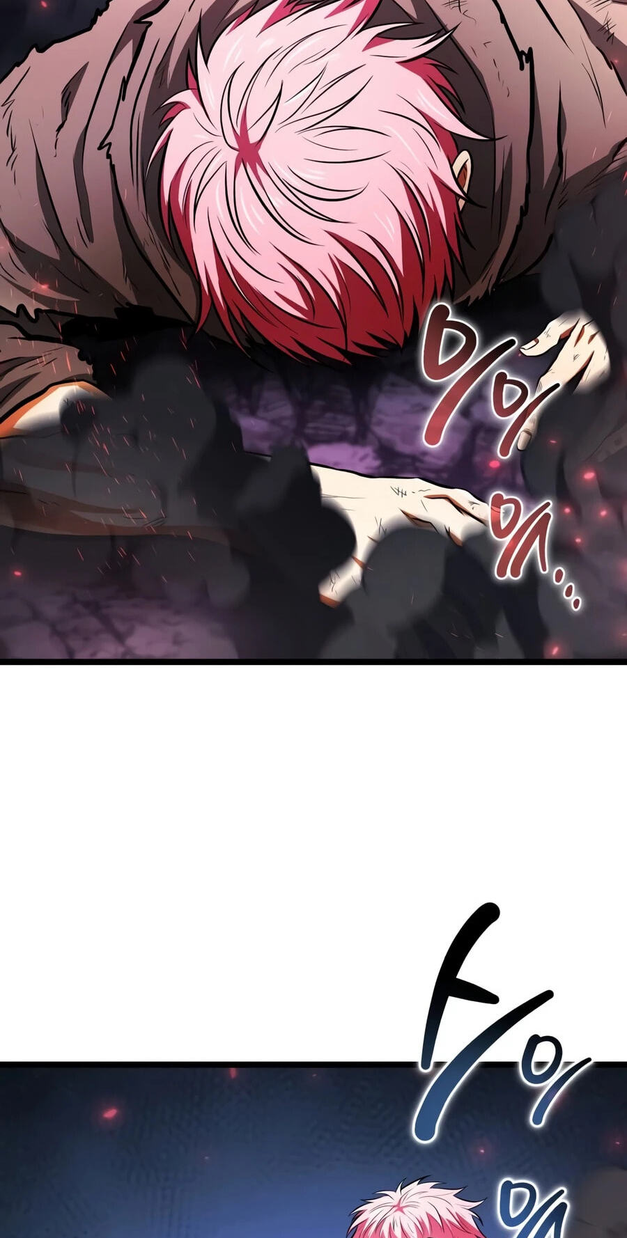 Reincarnator (ALLA) Chapter 145 page 79 - 