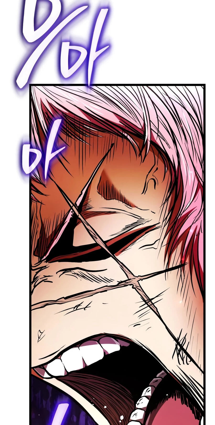 Reincarnator (ALLA) Chapter 145 page 83 - 
